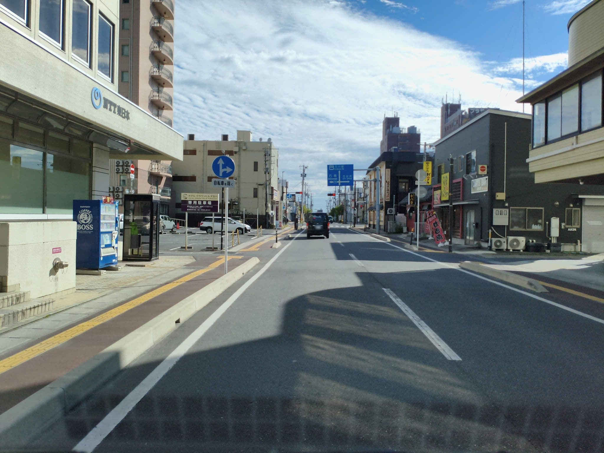 Street view near ホテル古川ヒルズ, Furukawa — © parond (CC BY-SA · Mapillary)