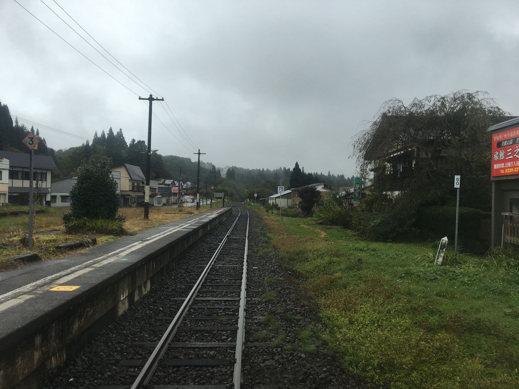 Street view near 三之亟湯, Nakami — © musashino5 (CC BY-SA · Mapillary)