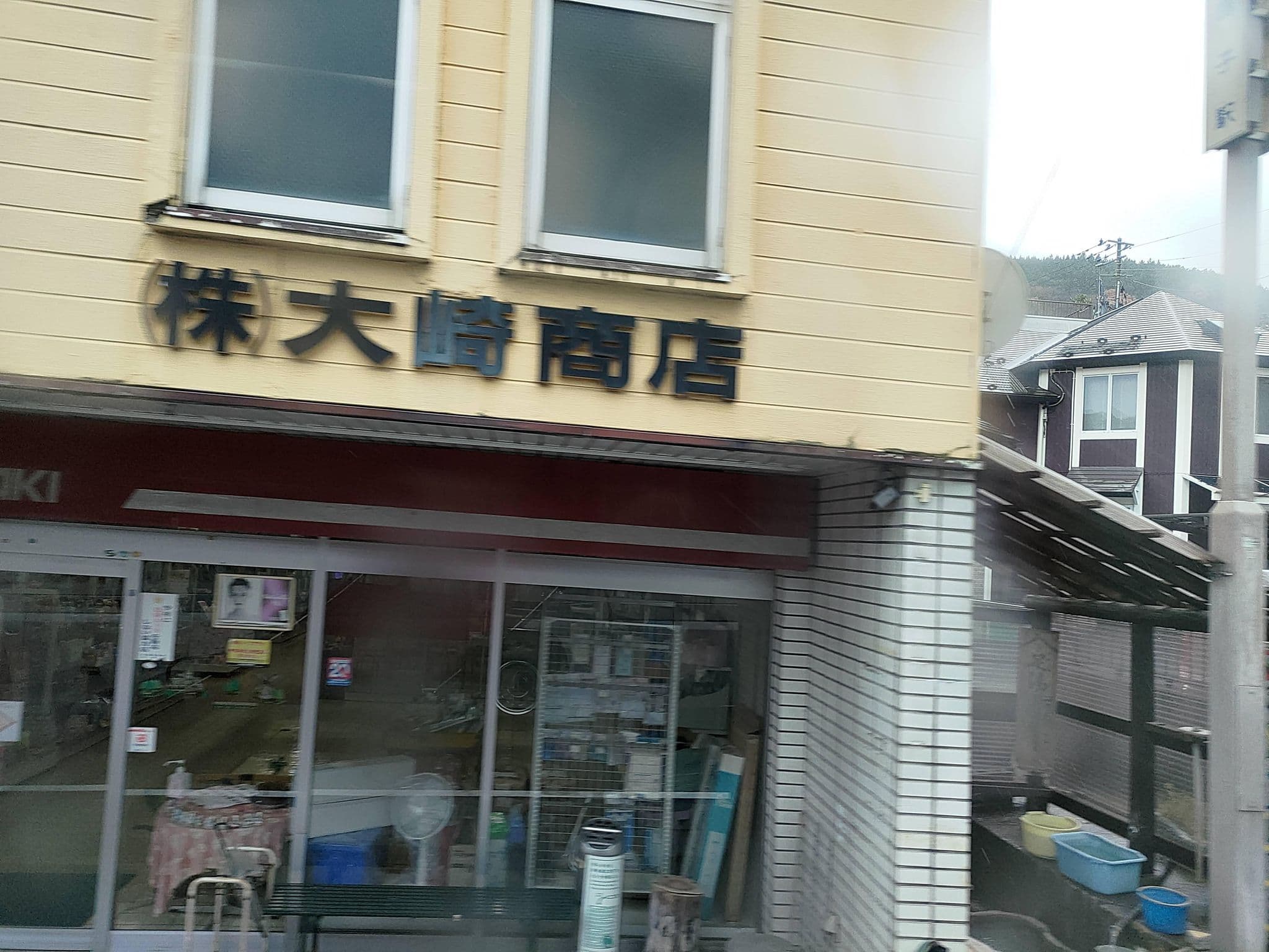 Street view near E・Furo鳴子, Nakami — © ChenJJ (CC BY-SA · Mapillary)