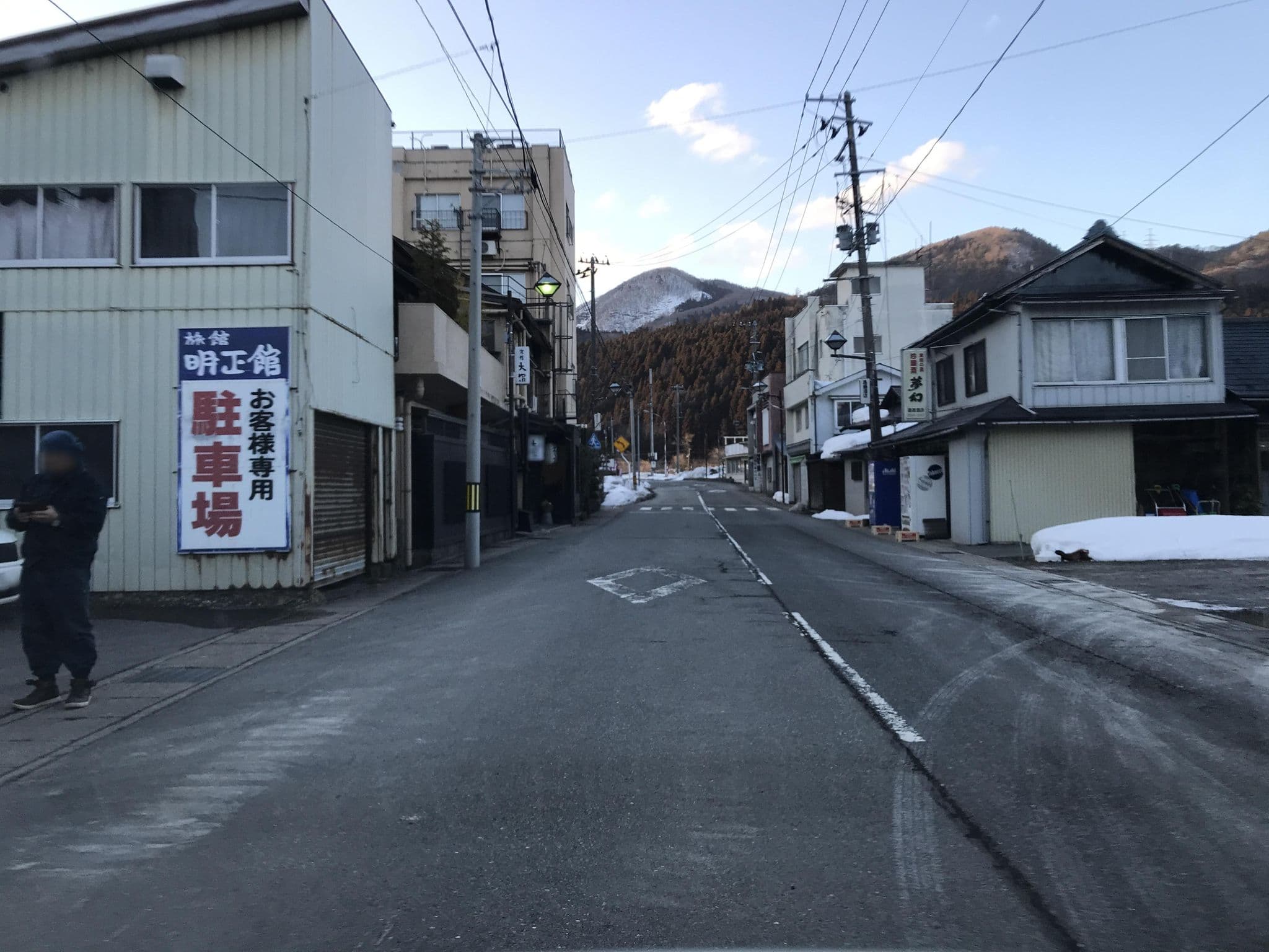 Street view near 旅館大沼, Nakami — © tom_g3x (CC BY-SA · Mapillary)