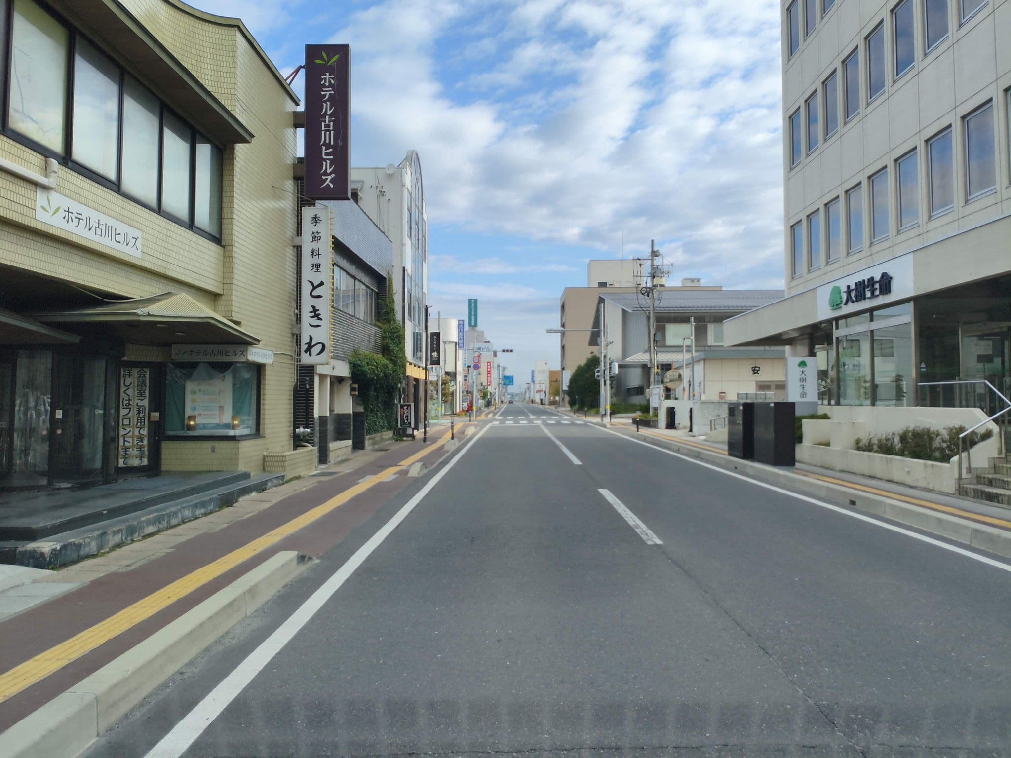 Street view near ホテルセントラルパーク, Furukawa — © parond (CC BY-SA · Mapillary)