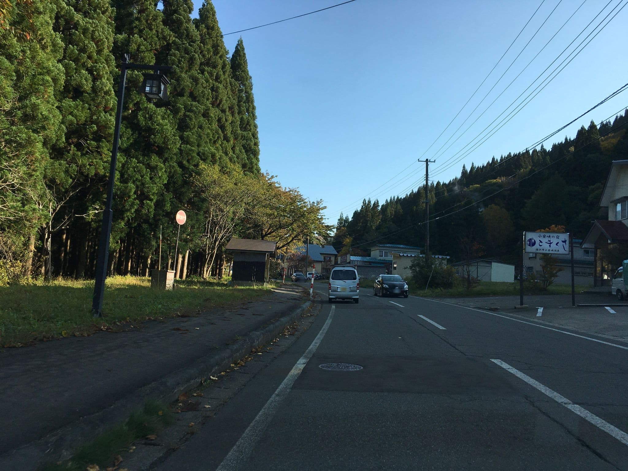 Street view near こまくさ Komakusa, Tagonai — © nao1201 (CC BY-SA · Mapillary)