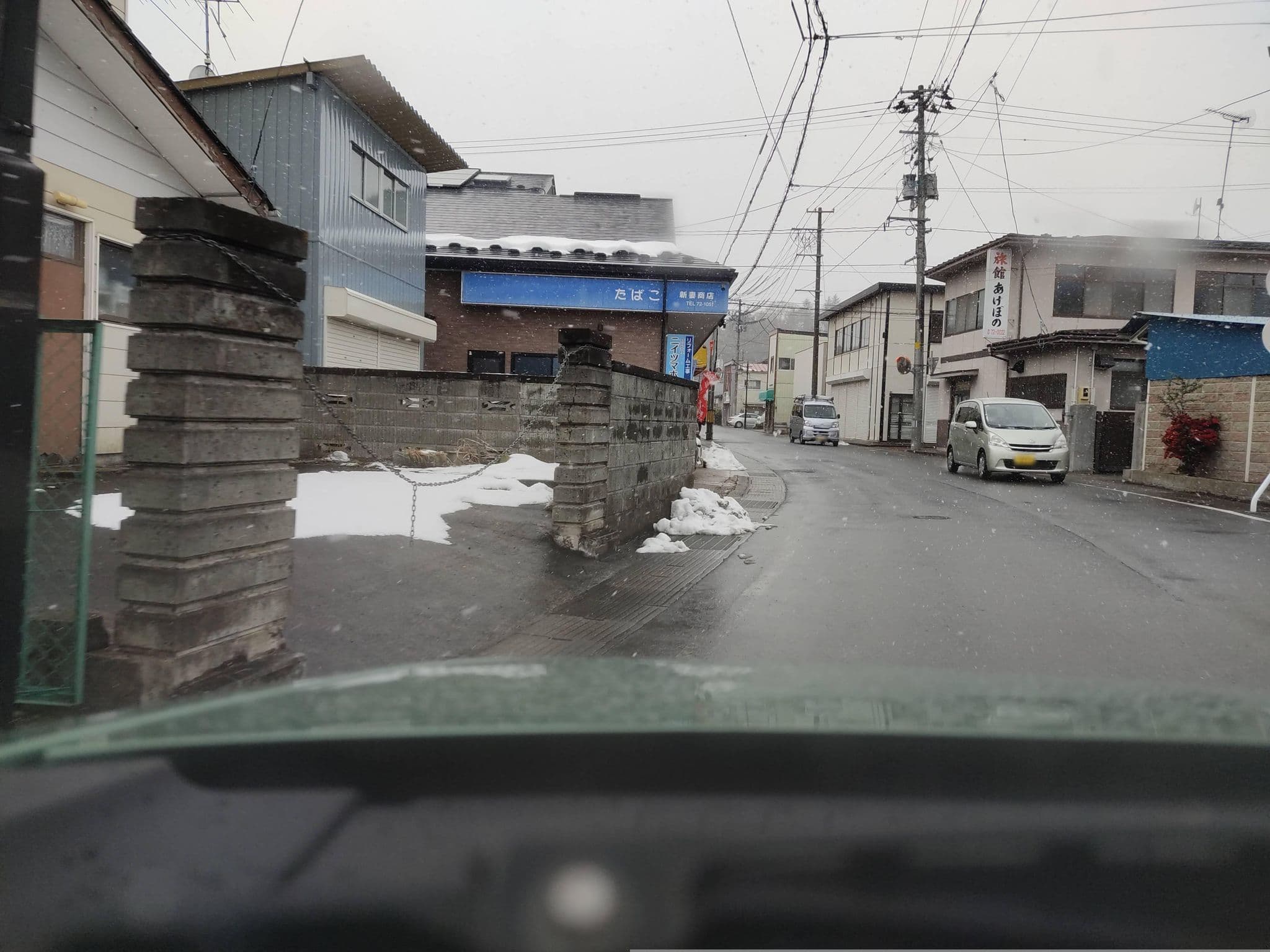 Street view near 旅館 あけぼの (Akebono Hotel), Naka-niida — © tonoyamatanken (CC BY-SA · Mapillary)