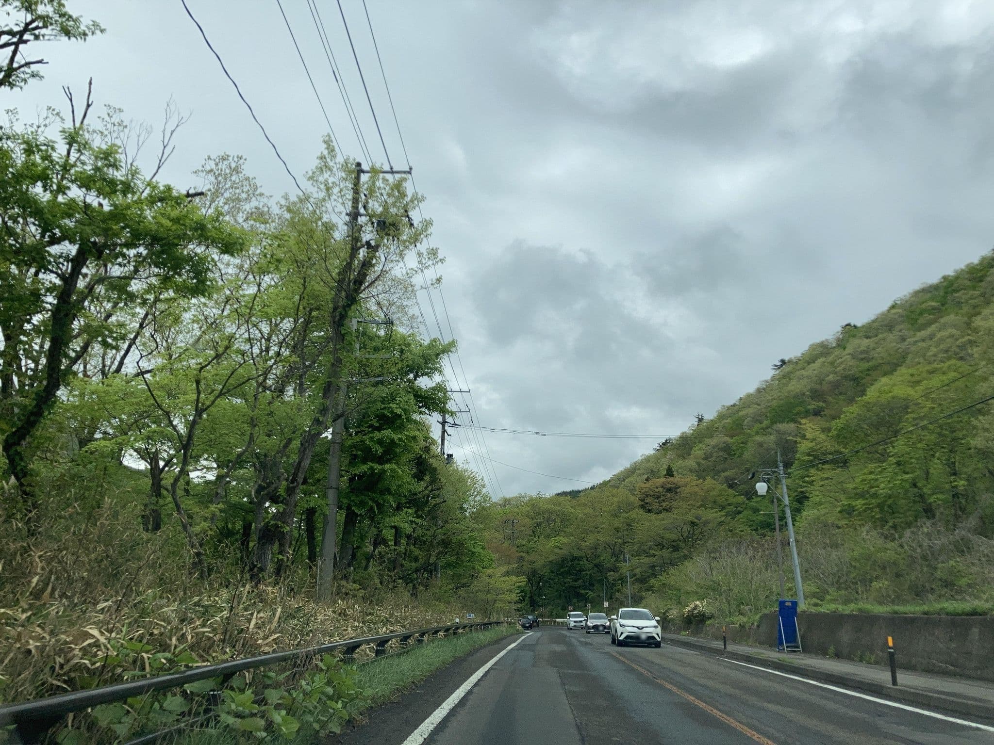 Street view near 旅館 岩泉, Tendō — © nsudo (CC BY-SA · Mapillary)