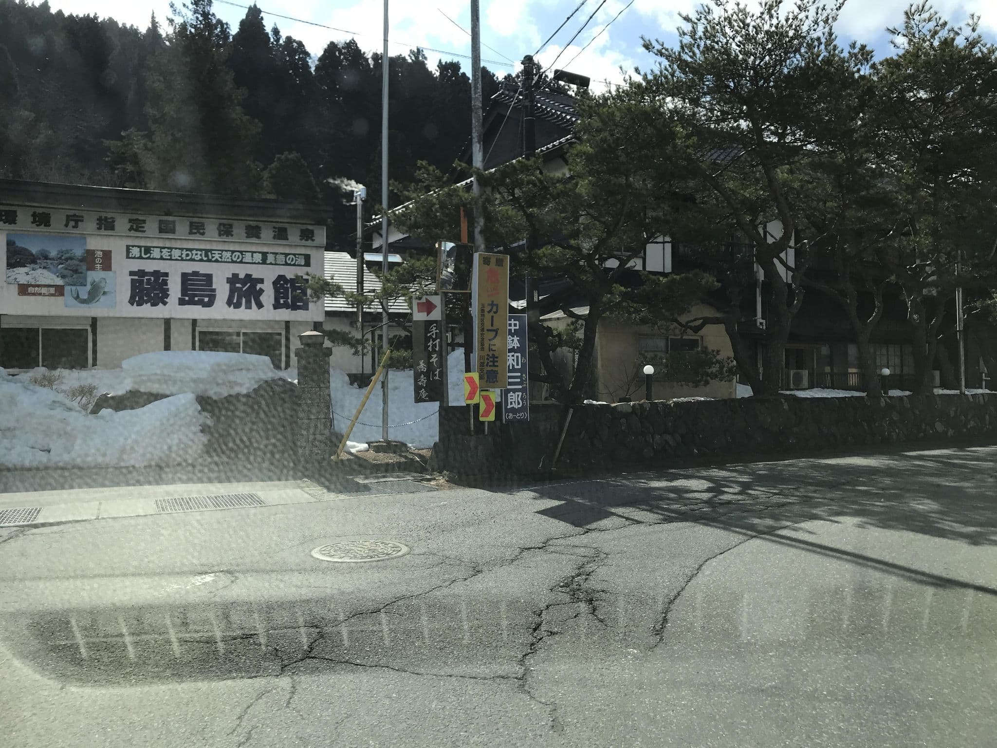 Street view near 藤島旅館, Naka-niida — © tom_g3x (CC BY-SA · Mapillary)