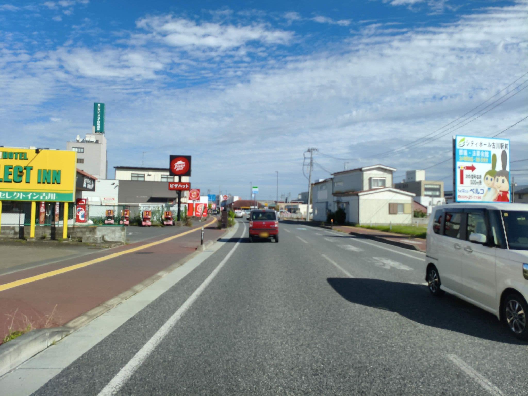 Street view near ホテルセレクトイン古川, Furukawa — © parond (CC BY-SA · Mapillary)