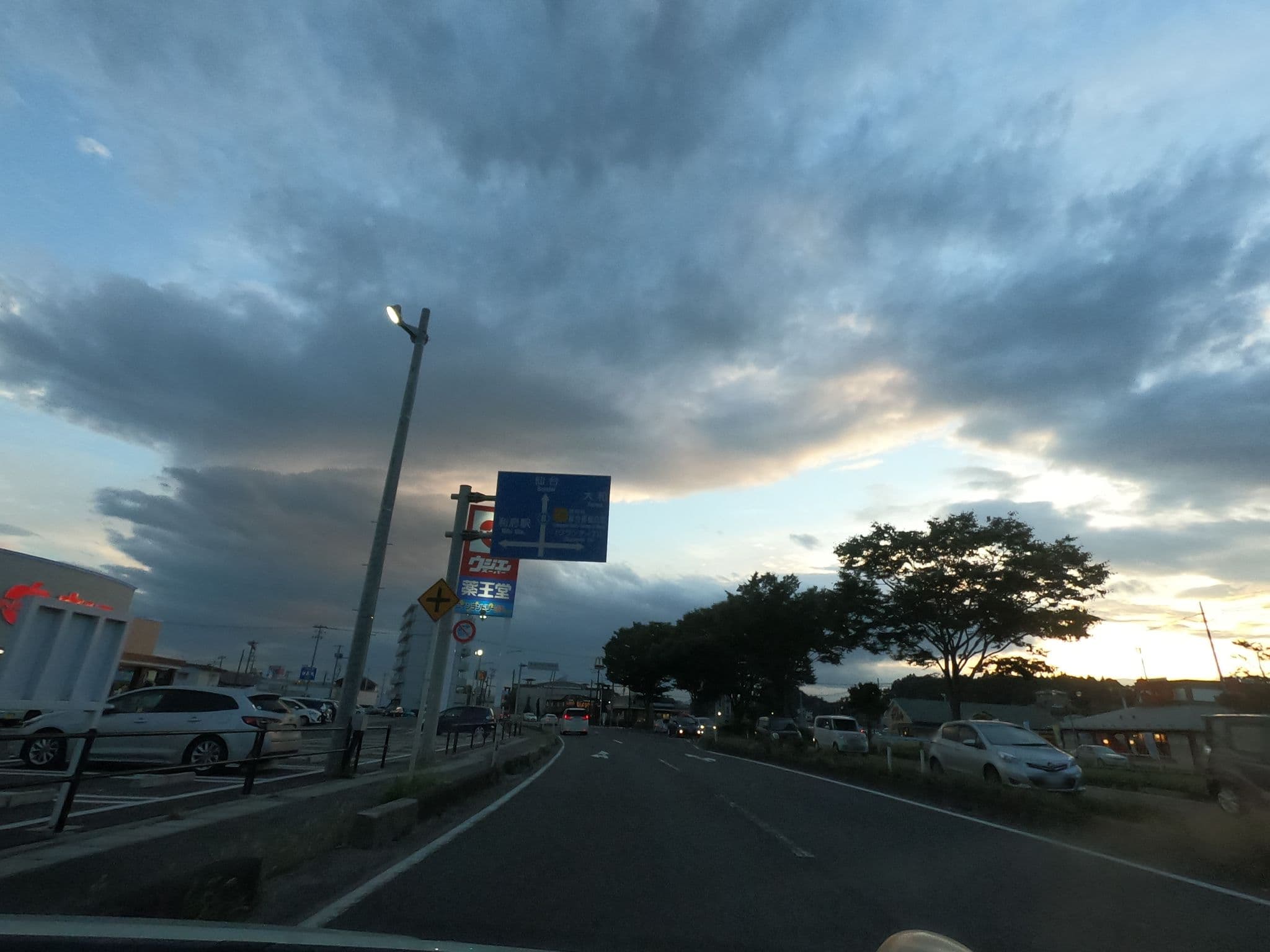 Street view near ホテルルートイン利府, Rifu — © ryosatake527 (CC BY-SA · Mapillary)