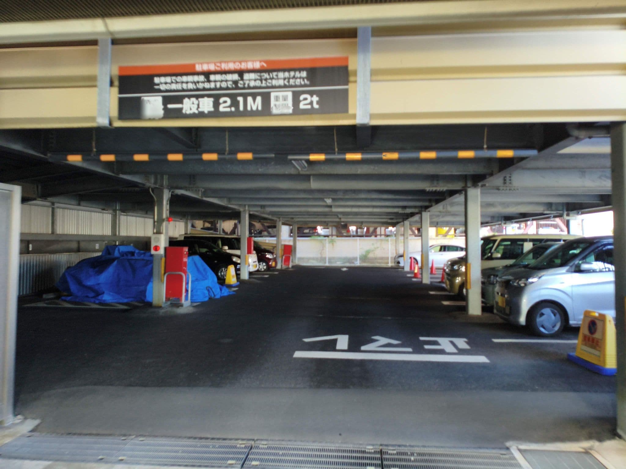 Street view near 東北イン 古川駅前, Furukawa — © parond (CC BY-SA · Mapillary)