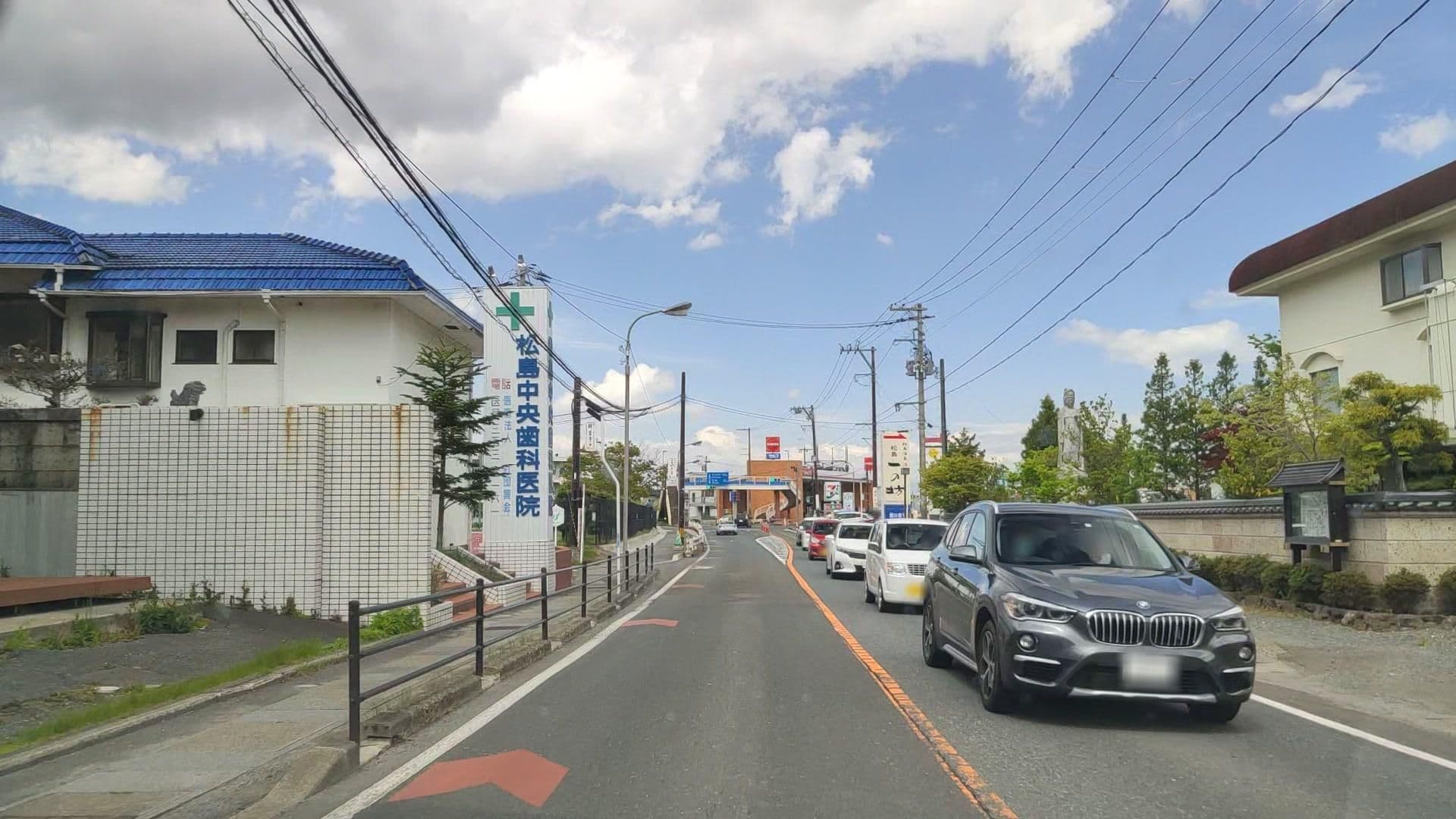 Street view near & HouSE.（アンドハウス）, Matsushima — © drivephotograph (CC BY-SA · Mapillary)