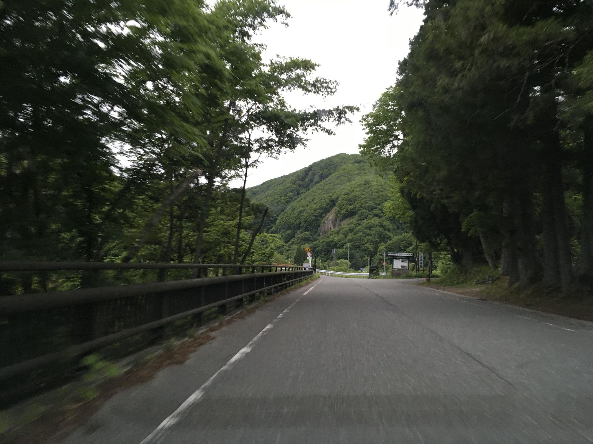 Street view near 温湯山荘, Kurihara — © nsudo (CC BY-SA · Mapillary)
