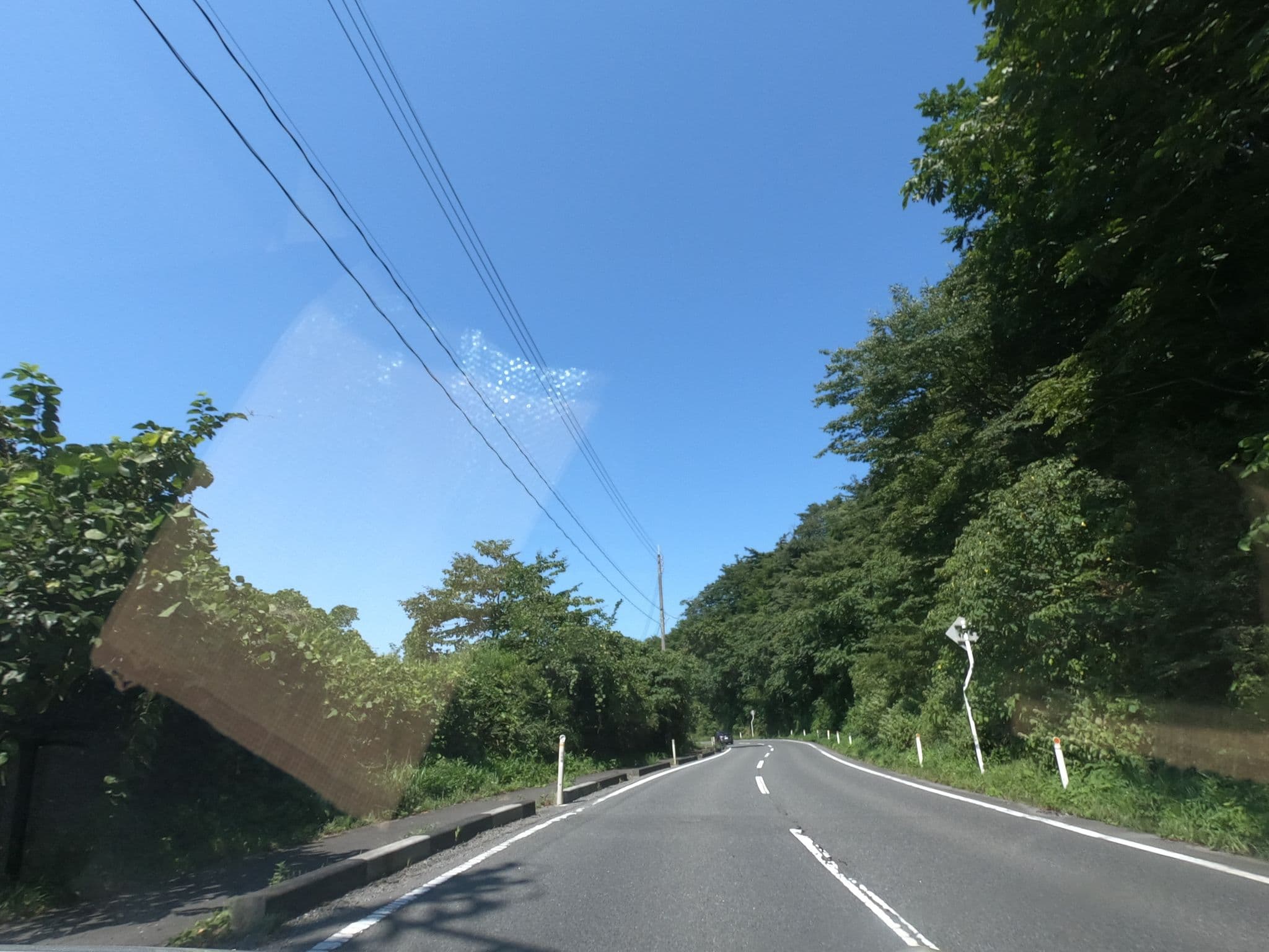 Street view near 旅館瑞宝閣, Matsushima — © ryosatake527 (CC BY-SA · Mapillary)
