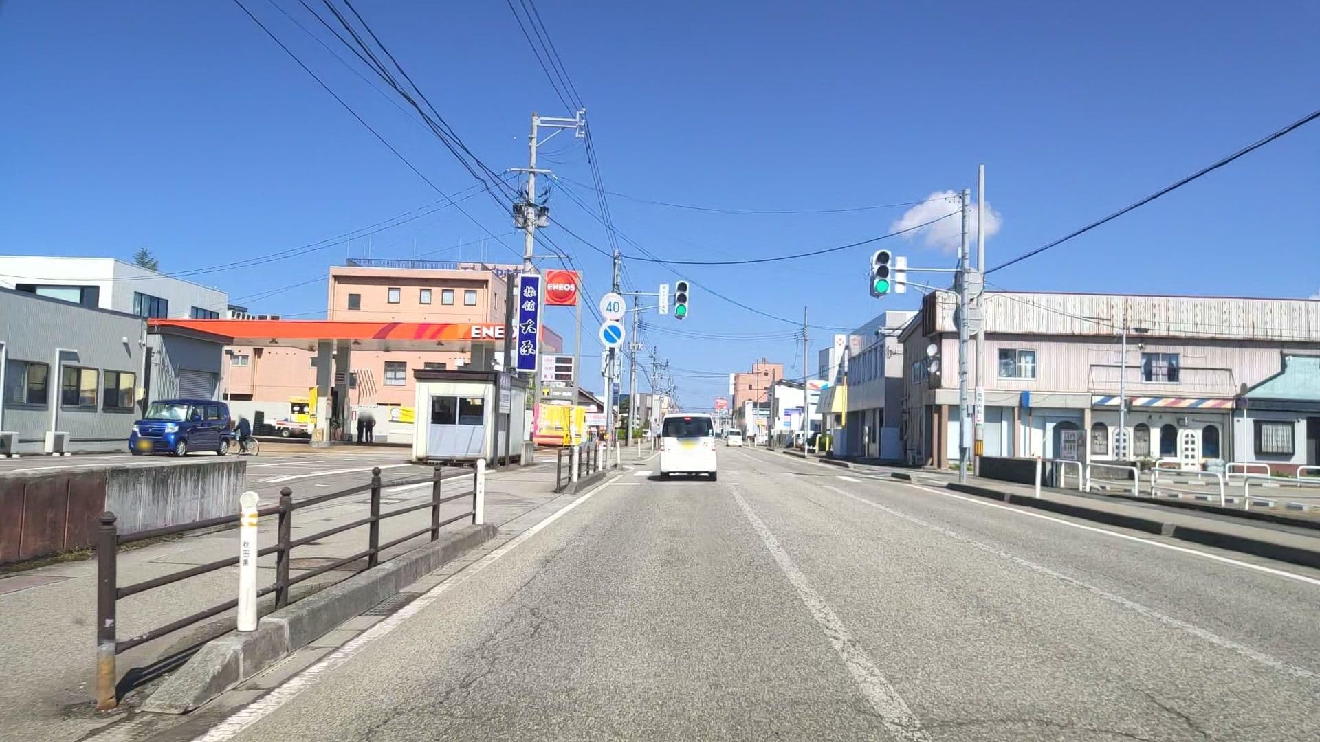 Street view near 大原旅館, Ōmagari — © drivephotograph (CC BY-SA · Mapillary)