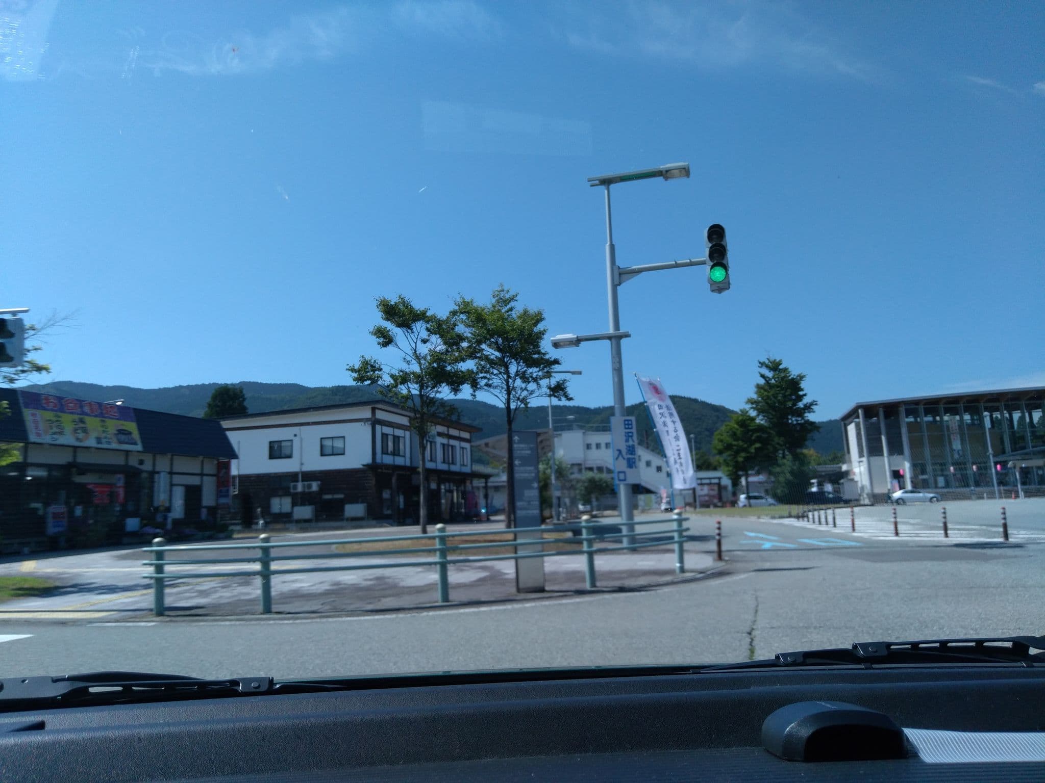 Street view near かたくりの花, Semboku — © tonoyamatanken (CC BY-SA · Mapillary)