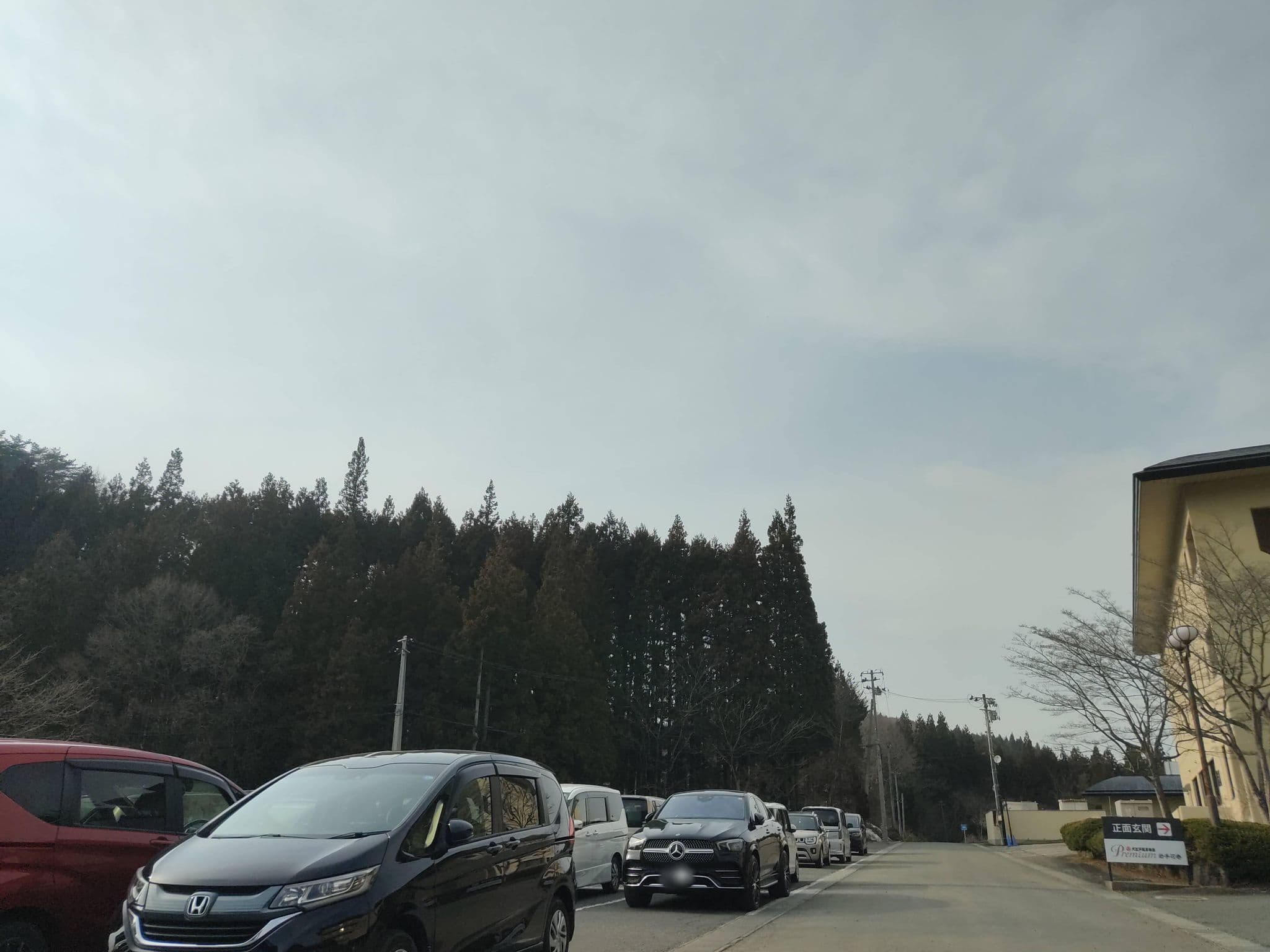 Street view near 渡り温泉ホテルさつき, Hanamaki — © tonoyamatanken (CC BY-SA · Mapillary)
