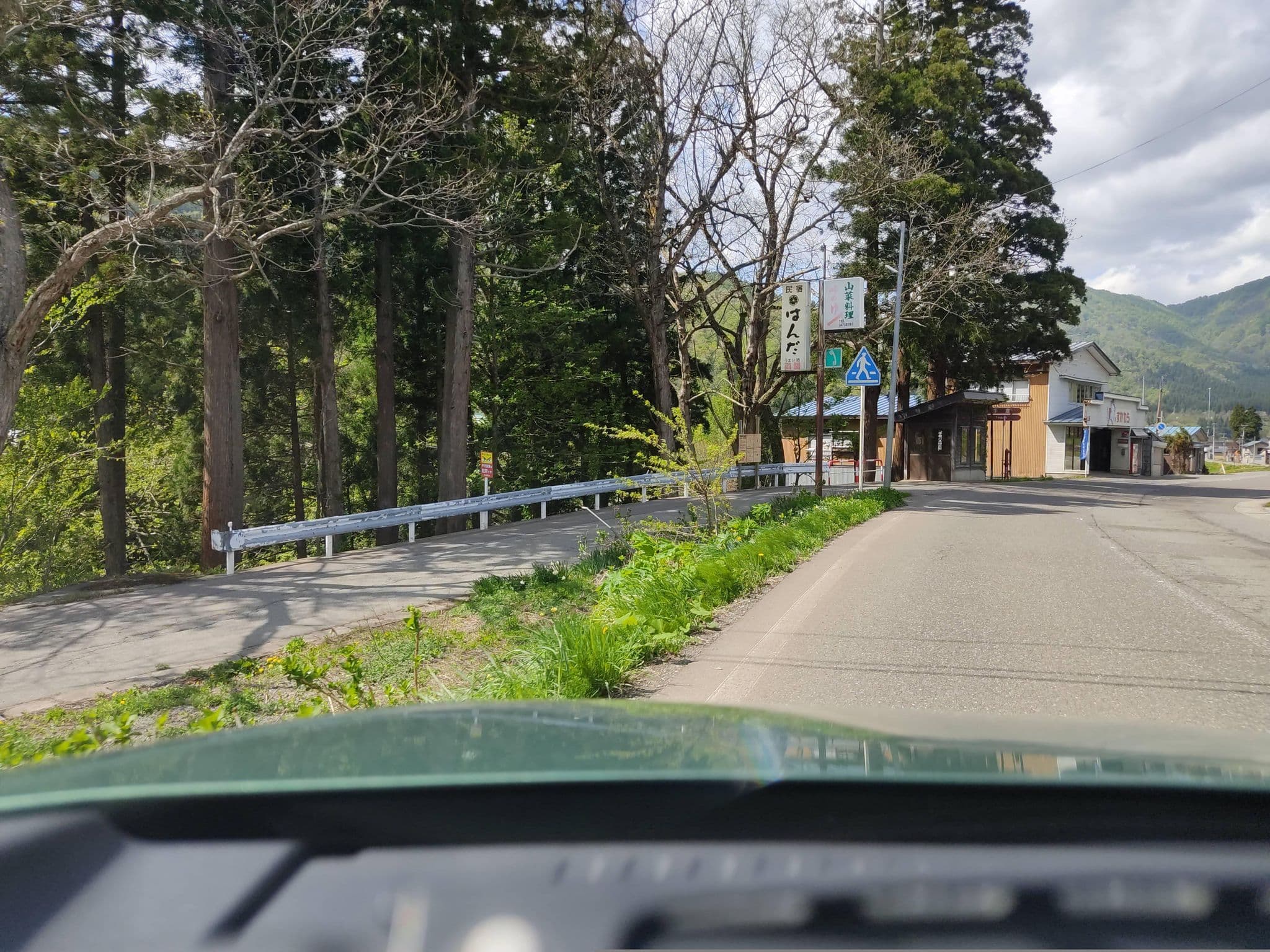Street view near 民宿はんだ, Tagonai — © tonoyamatanken (CC BY-SA · Mapillary)