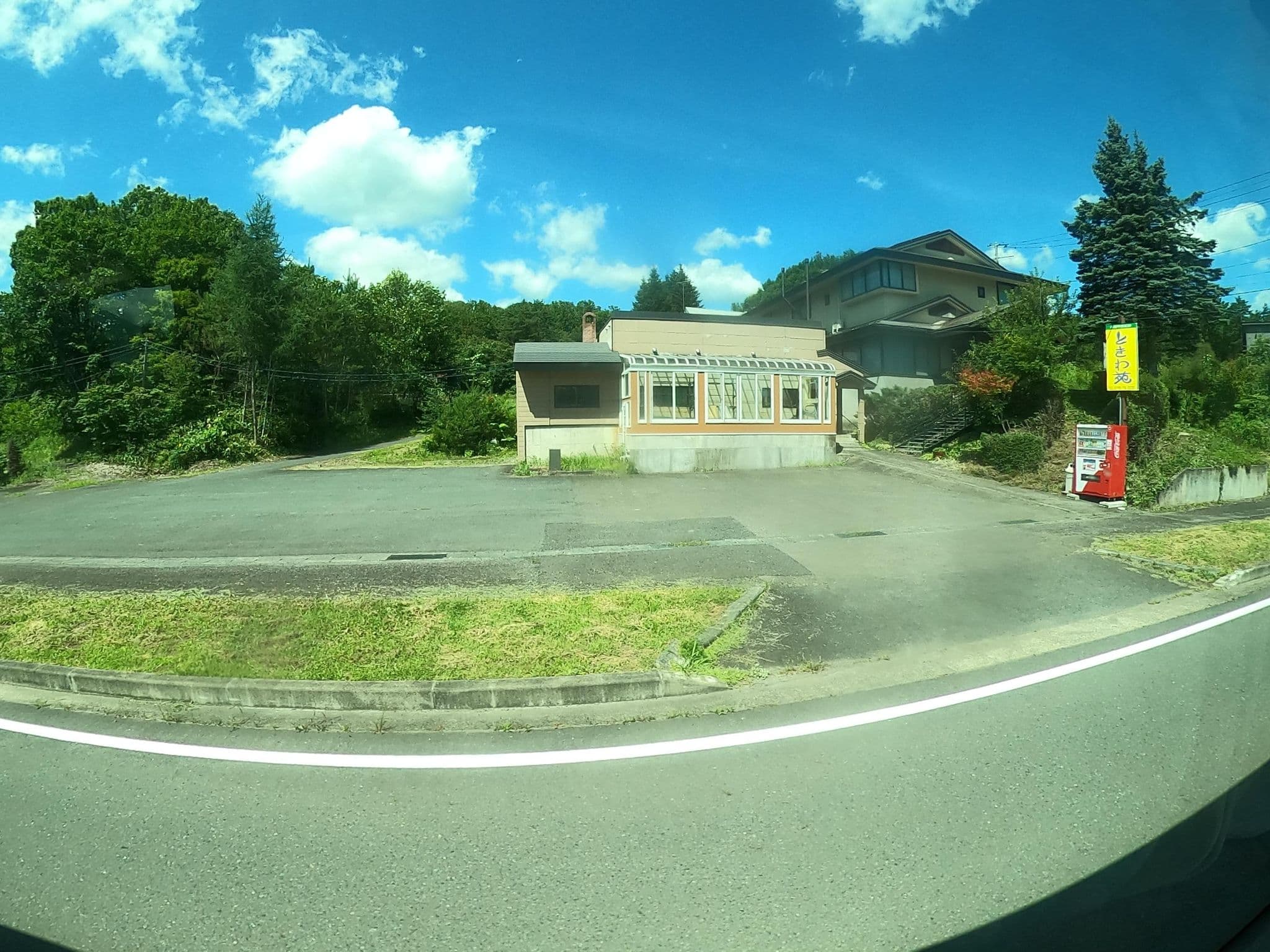 Street view near アルプ八幡平, Hachimantai — © castletrain (CC BY-SA · Mapillary)
