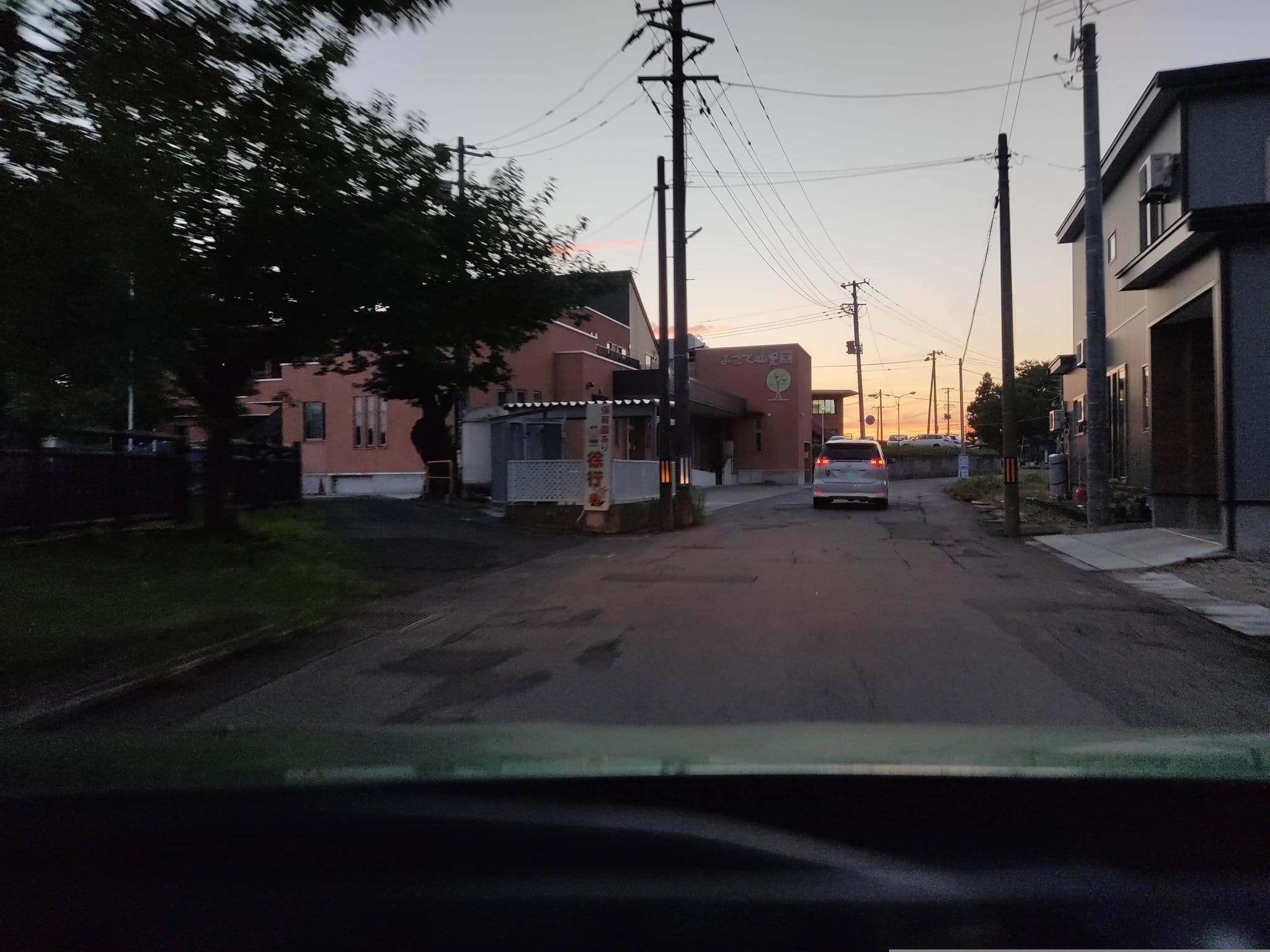 Street view near 秀峰閣, Yokote — © tonoyamatanken (CC BY-SA · Mapillary)
