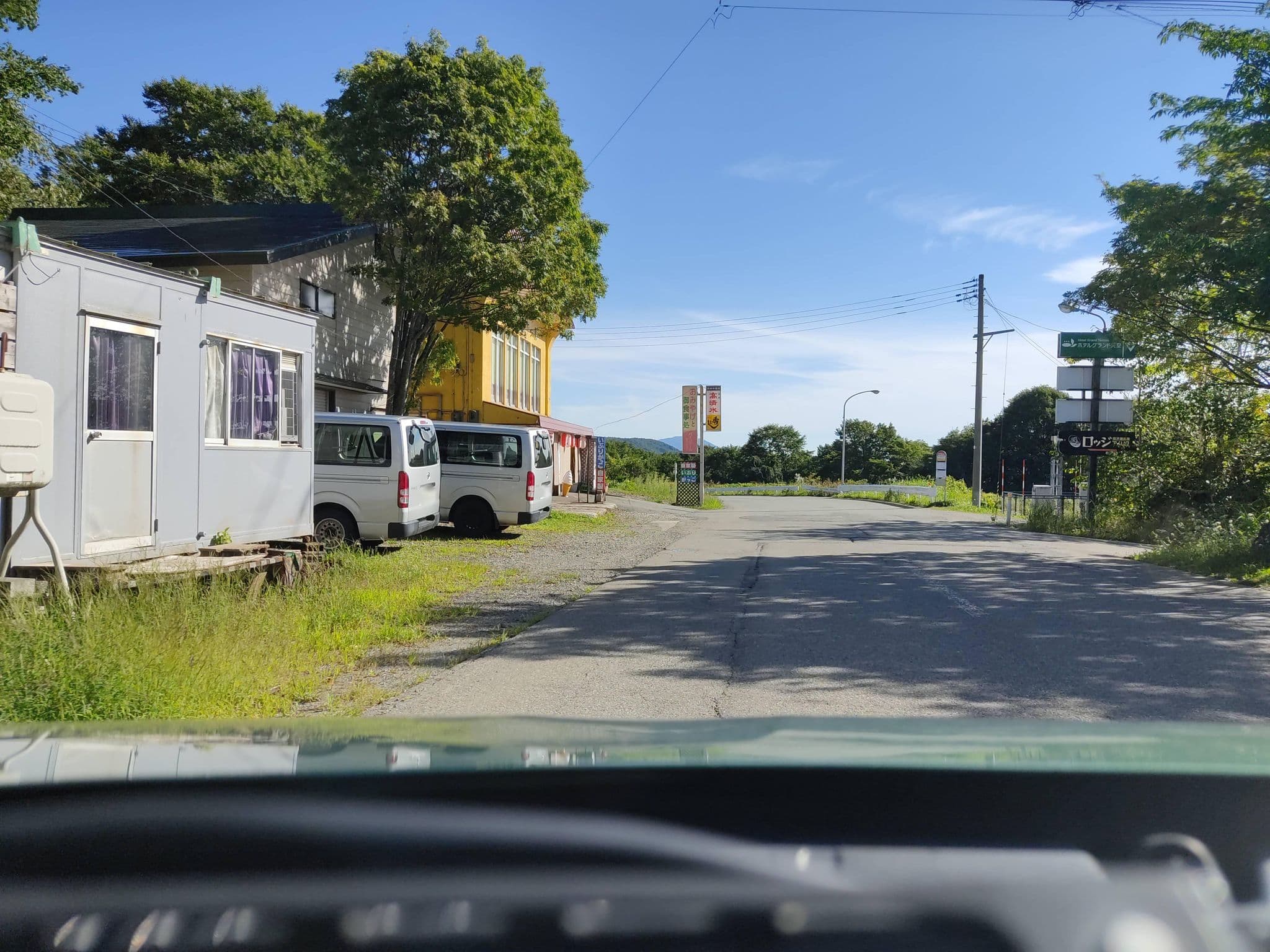 Street view near 田沢高原ホテル, Semboku — © tonoyamatanken (CC BY-SA · Mapillary)