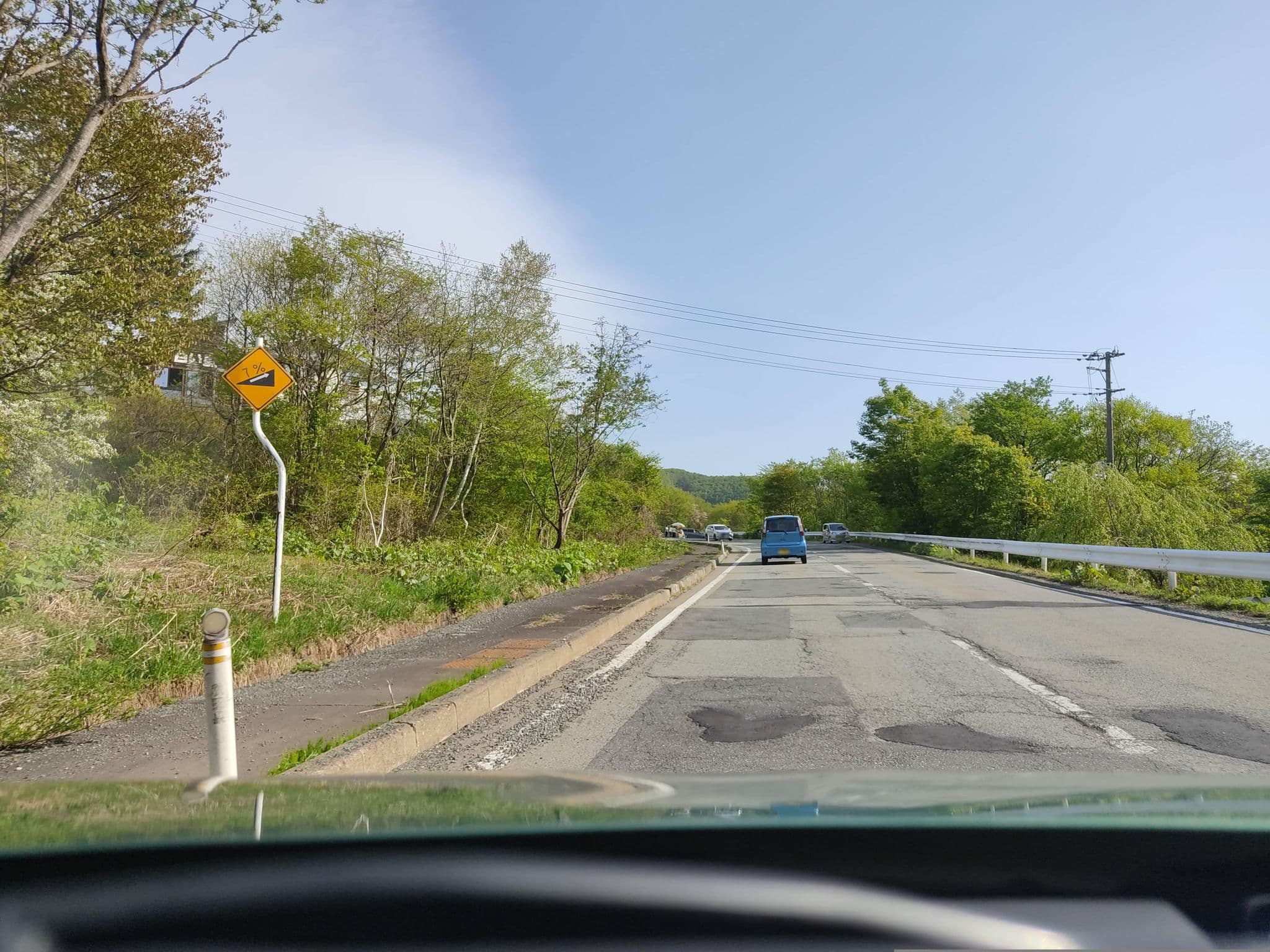 Street view near どんぐり山荘, Semboku — © tonoyamatanken (CC BY-SA · Mapillary)