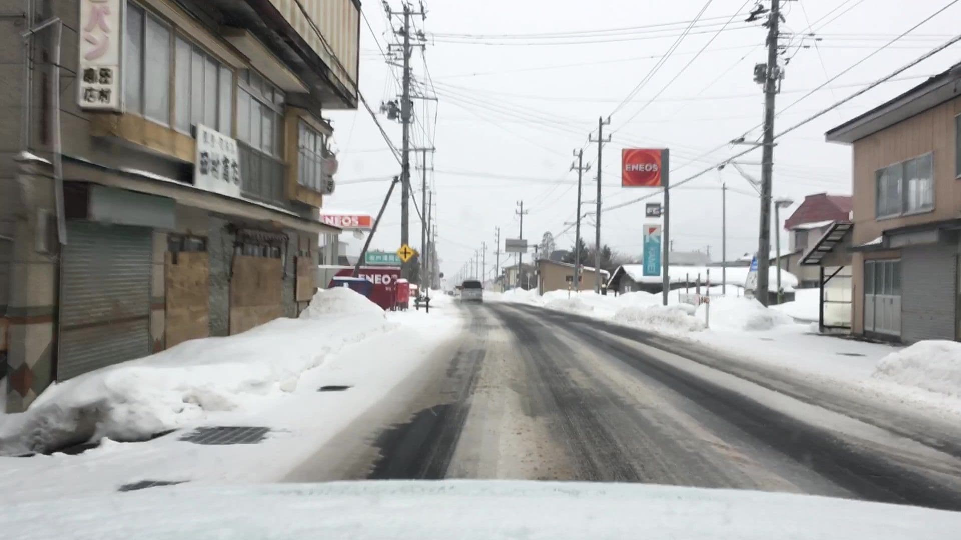Street view near カントリーハウス せき, Hachimantai — © lvl5 (CC BY-SA · Mapillary)