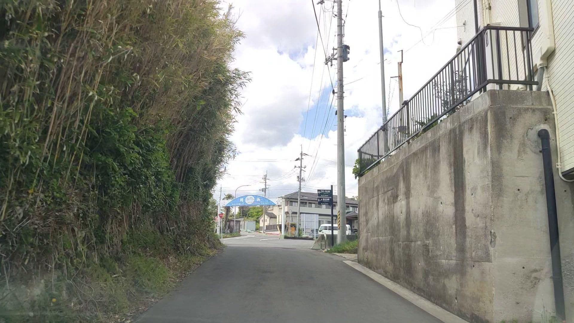 Street view near 民宿 山根, Shōbudahama — © drivephotograph (CC BY-SA · Mapillary)