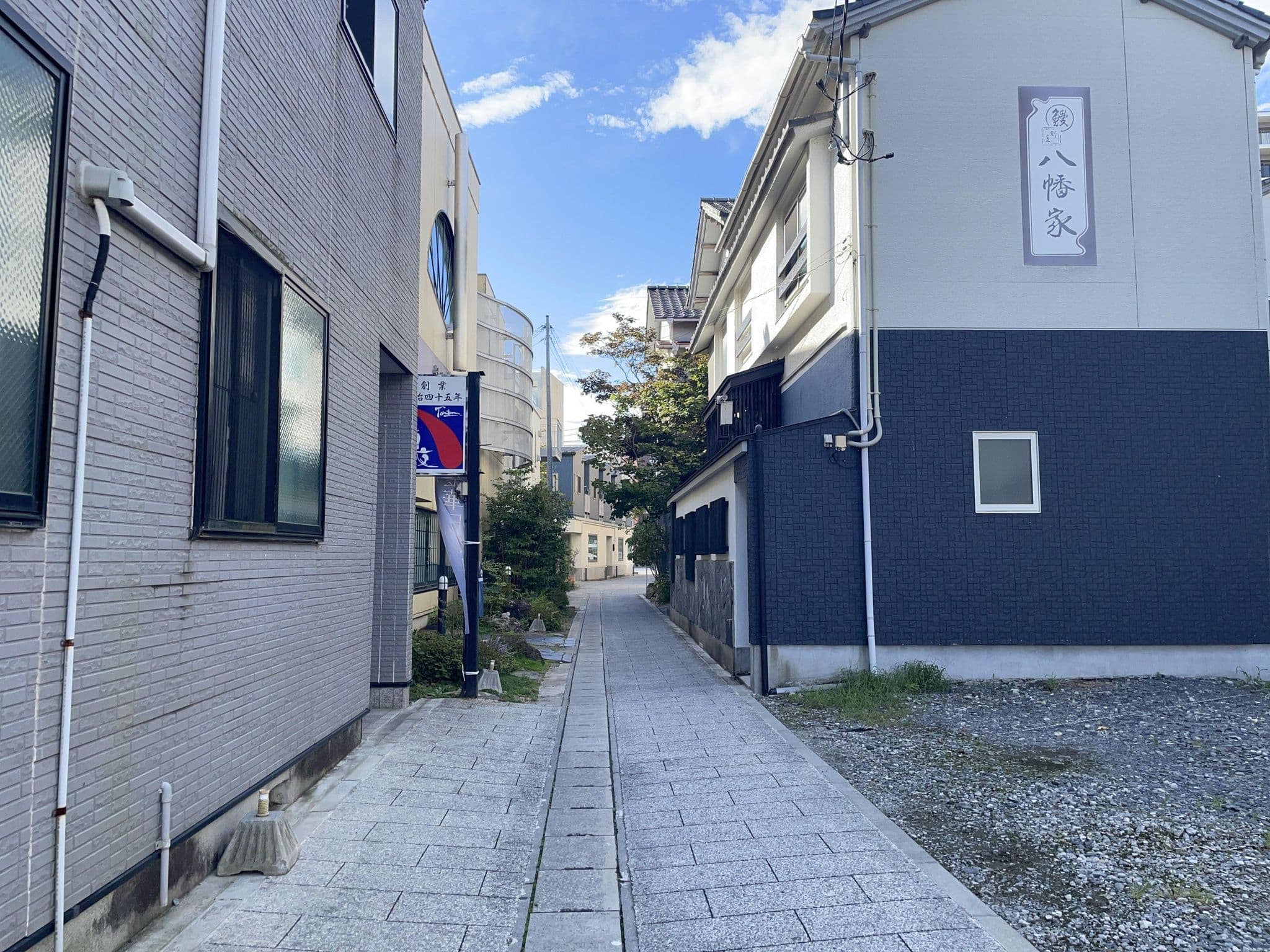 Street view near 阿部新旅館, Ishinomaki — © alt9800 (CC BY-SA · Mapillary)