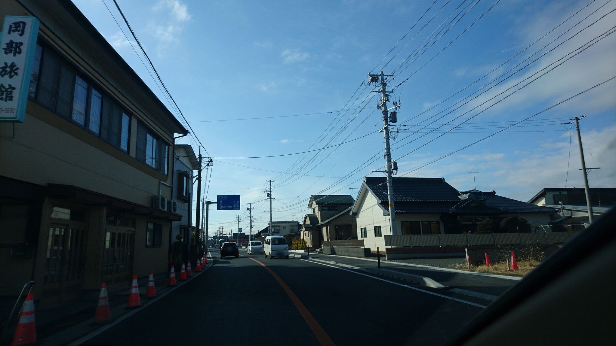 Street view near 岡部旅館, Yamoto — © tanakayamada (CC BY-SA · Mapillary)