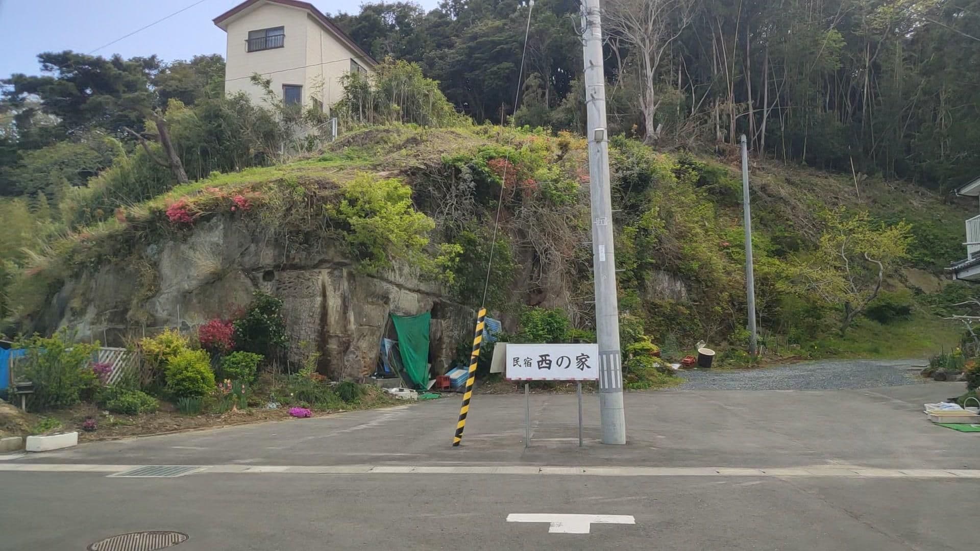 Street view near 民宿・西の家, Shōbudahama — © drivephotograph (CC BY-SA · Mapillary)