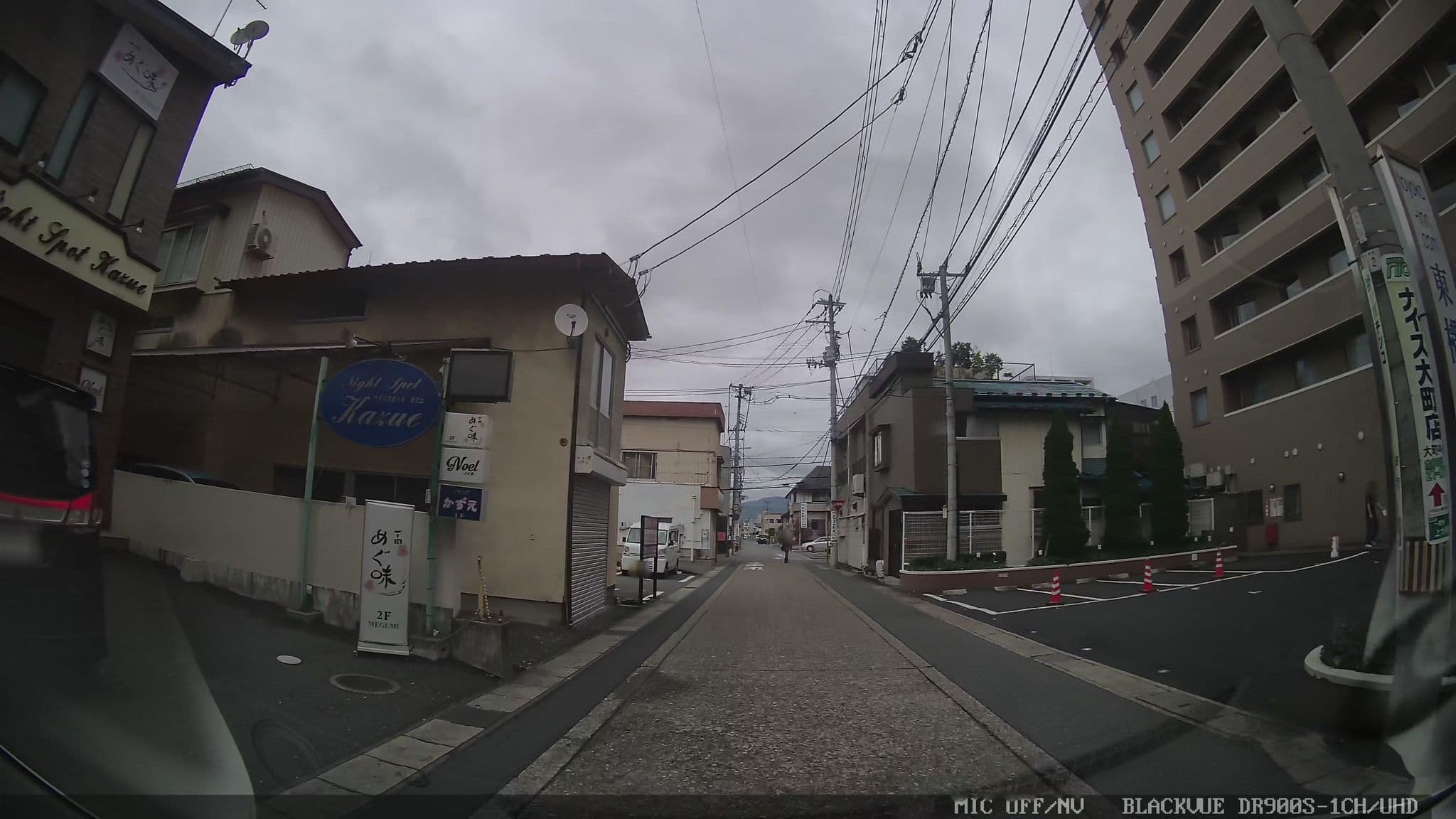 Street view near 東横イン 一ノ関駅前, Ichinoseki — © tom_g3x (CC BY-SA · Mapillary)