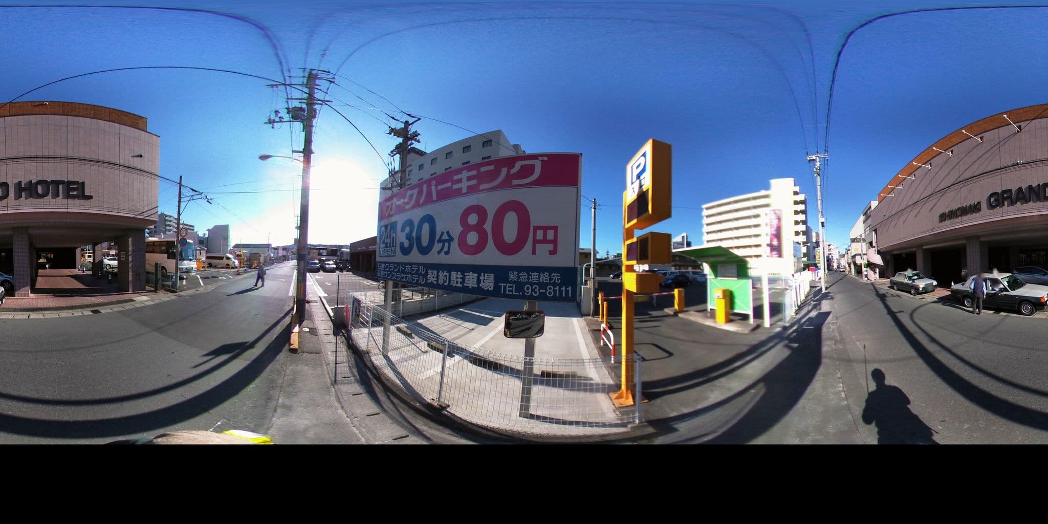 Street view near 石巻グランドホテル, Ishinomaki — © mura (CC BY-SA · Mapillary)