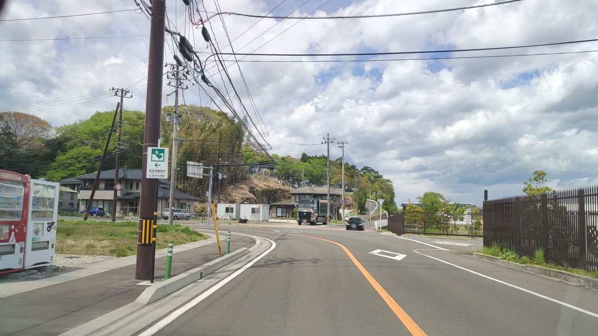Street view near 佐藤旅館, Shiogama — © drivephotograph (CC BY-SA · Mapillary)