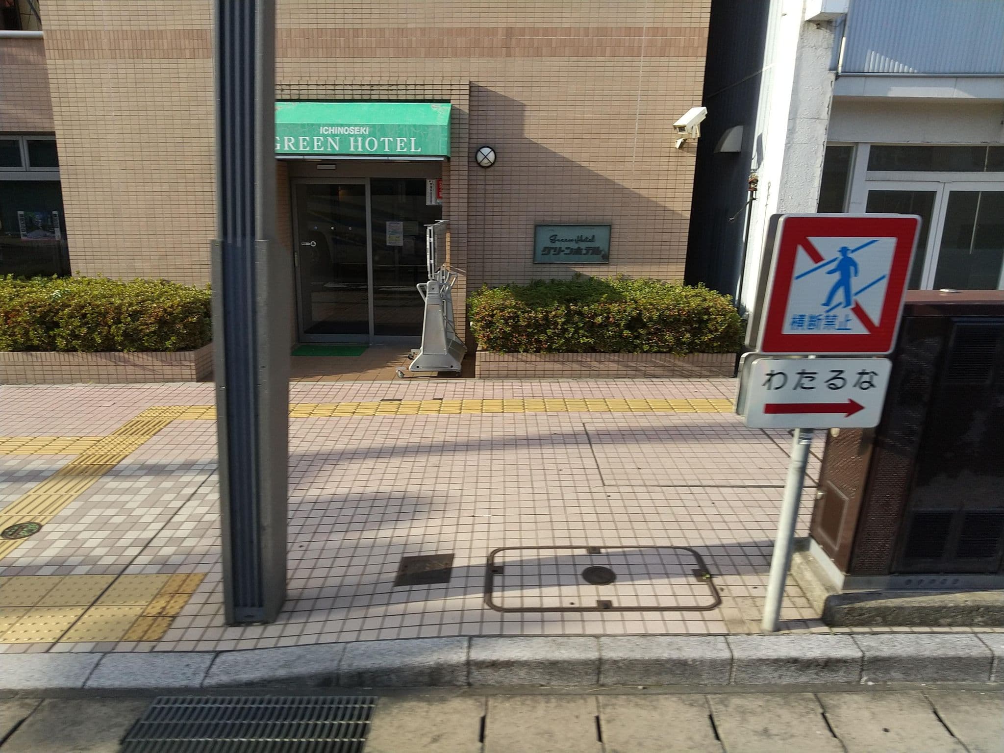 Street view near しげたや旅館, Ichinoseki — © tonoyamatanken (CC BY-SA · Mapillary)
