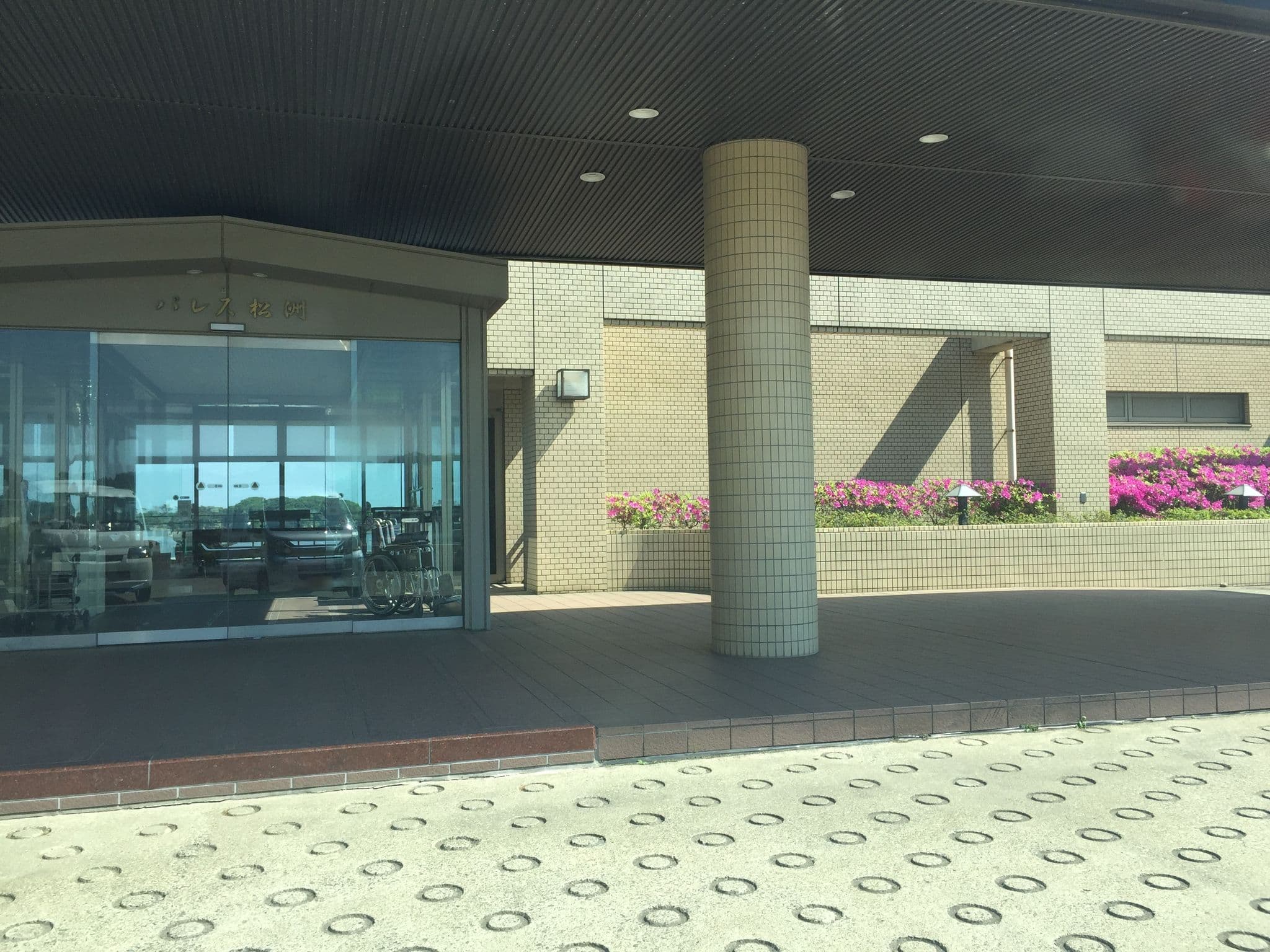 Street view near パレス松洲, Matsushima — © loglogy (CC BY-SA · Mapillary)