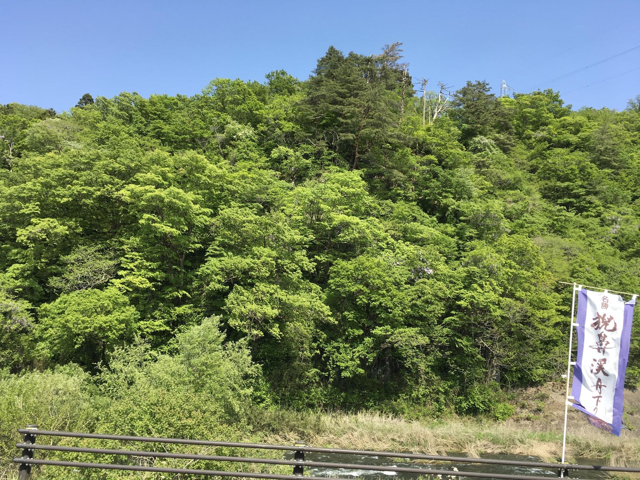 Street view near ひがしやま観光ホテル, Tateishi — © nsudo (CC BY-SA · Mapillary)