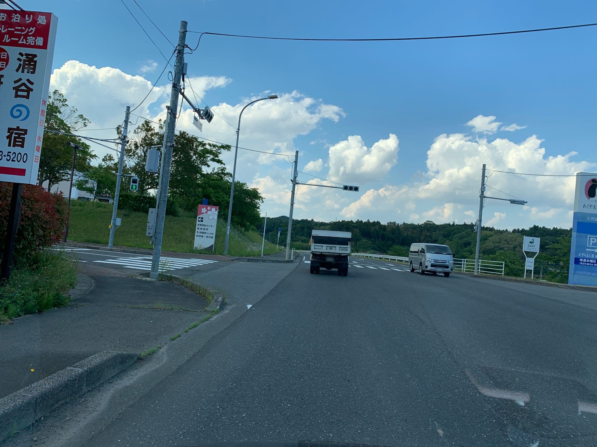 Street view near 研修館, Wakuya — © tom_g3x (CC BY-SA · Mapillary)