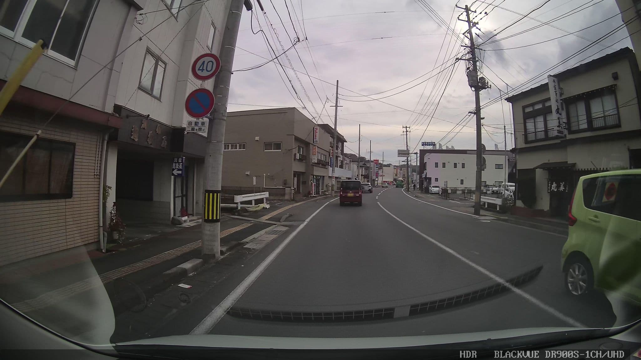 Street view near 越後屋旅館, Ichinoseki — © tom_g3x (CC BY-SA · Mapillary)