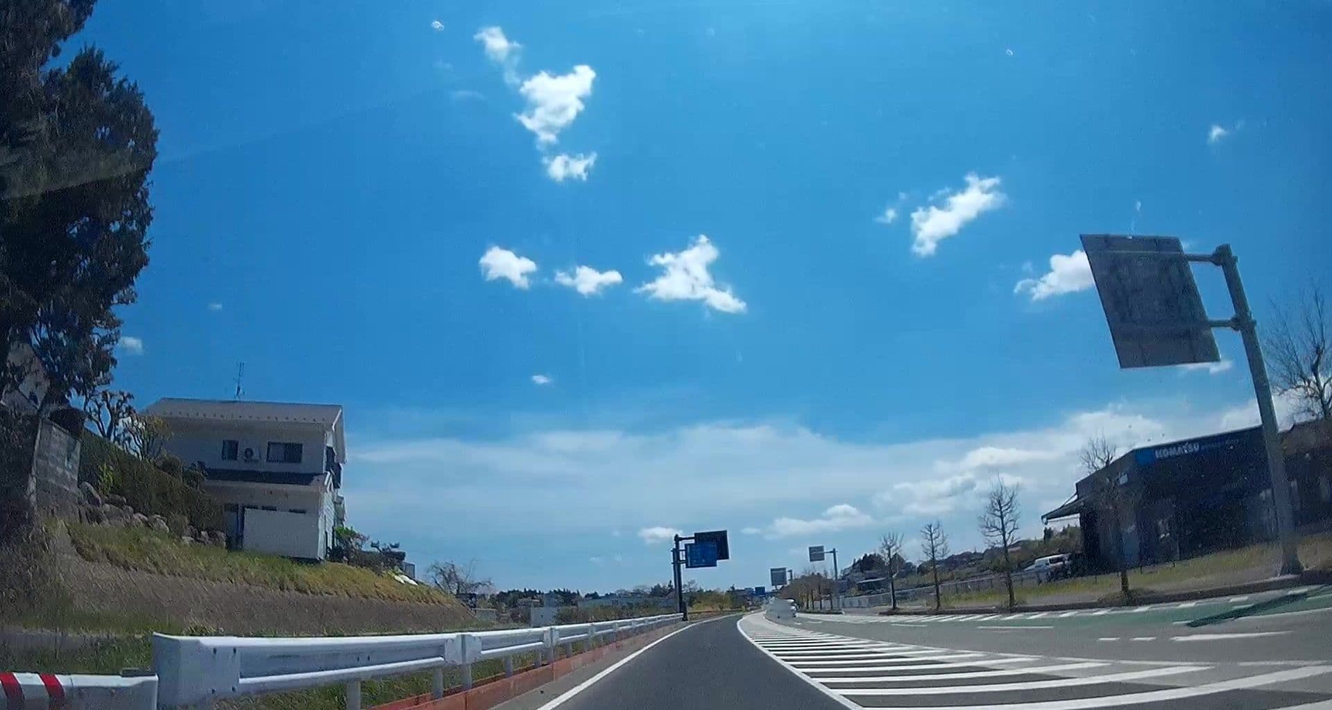 Street view near Ryokan Kaikokan, Kesennuma — © caesium (CC BY-SA · Mapillary)