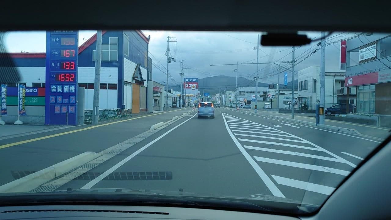 Street view near ニューライズ 気仙沼店, Kesennuma — © nsudo (CC BY-SA · Mapillary)