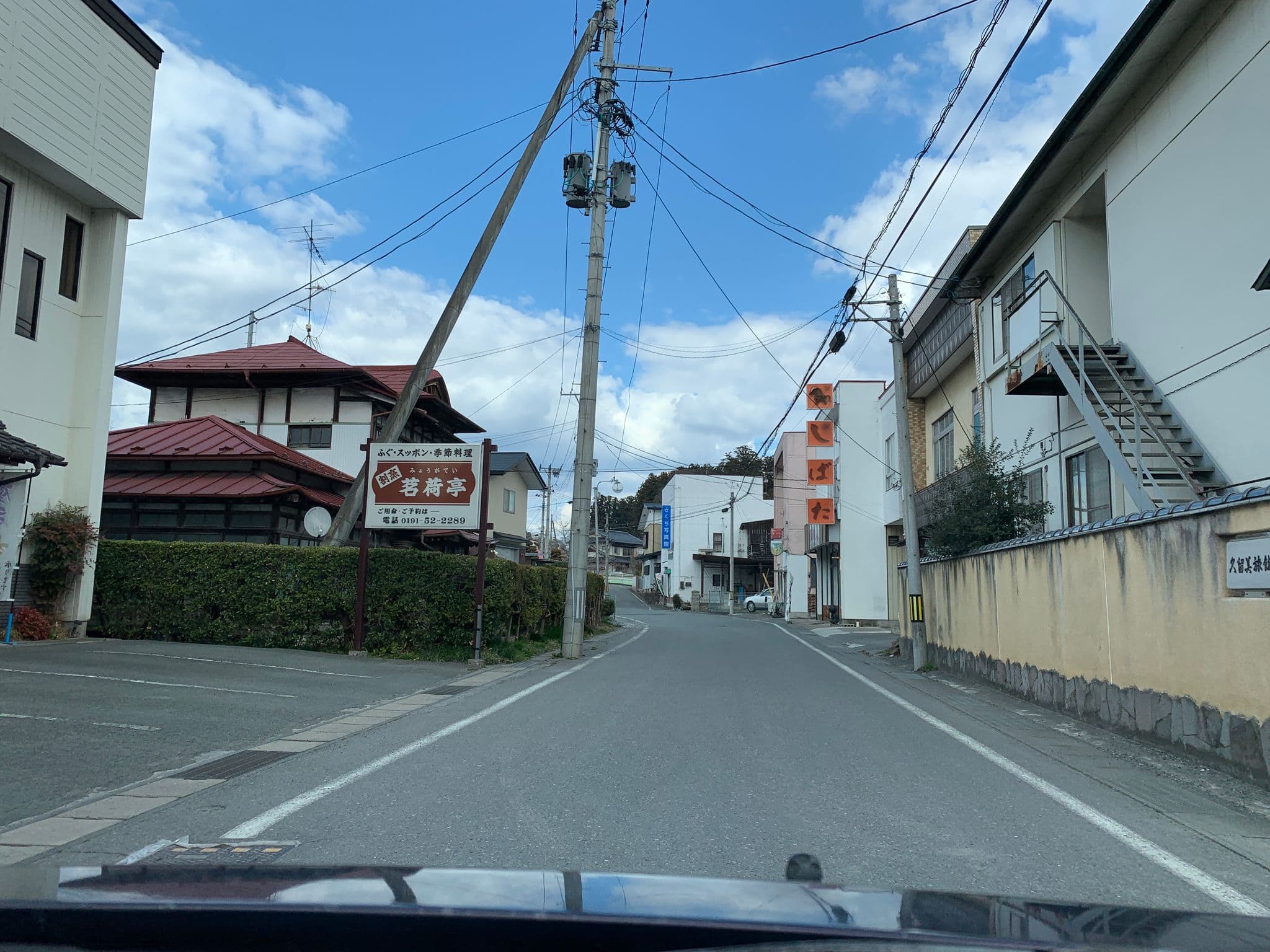 Street view near 久留美旅館, Ichinoseki — © tom_g3x (CC BY-SA · Mapillary)