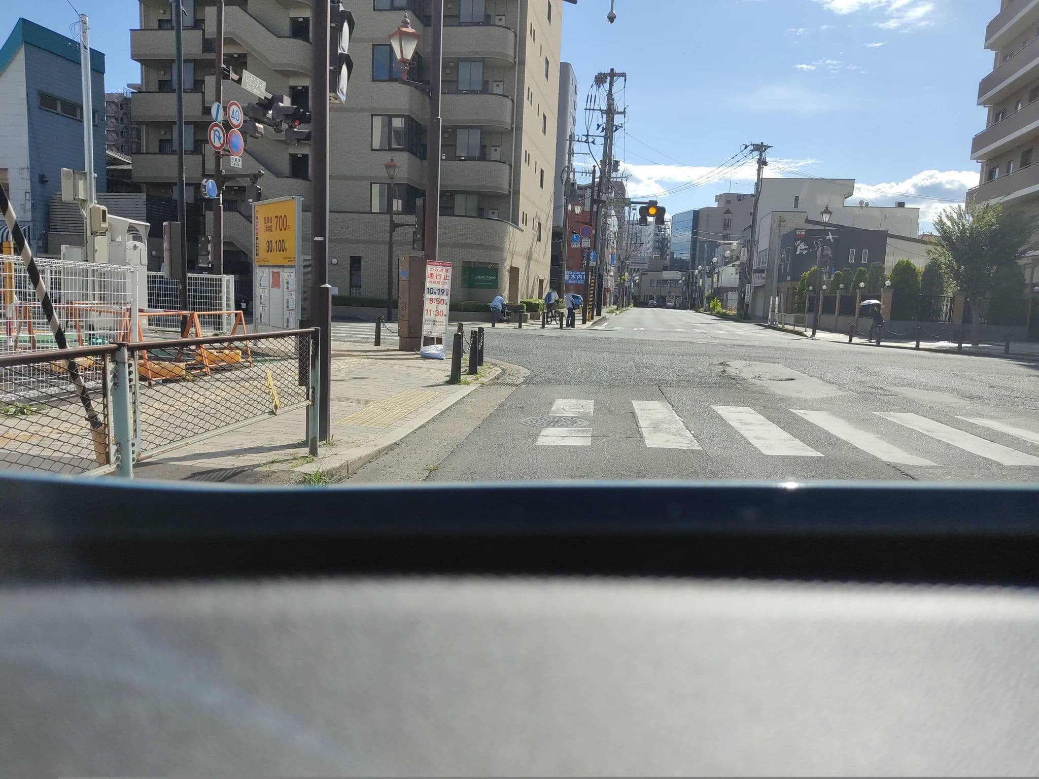 Street view near hotel mazarium(ホテル マザリウム), Morioka — © tonoyamatanken (CC BY-SA · Mapillary)