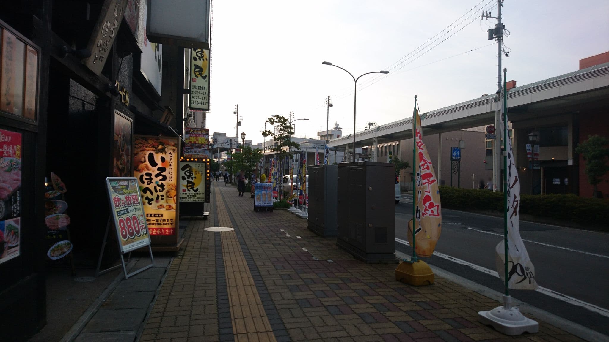 Street view near 水沢グリーンホテル, Mizusawa — © tanakayamada (CC BY-SA · Mapillary)