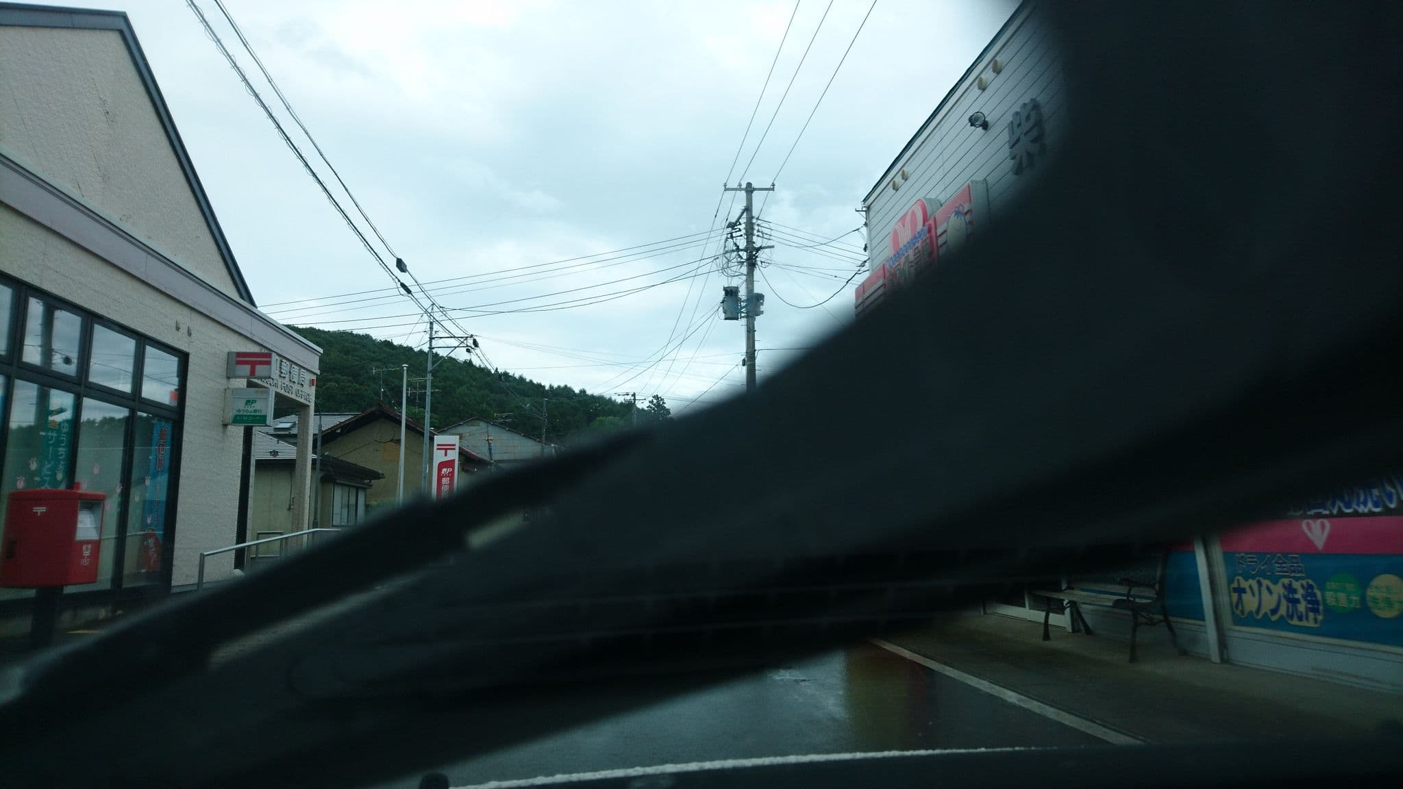 Street view near 柴田酒店, Numakunai — © tanakayamada (CC BY-SA · Mapillary)
