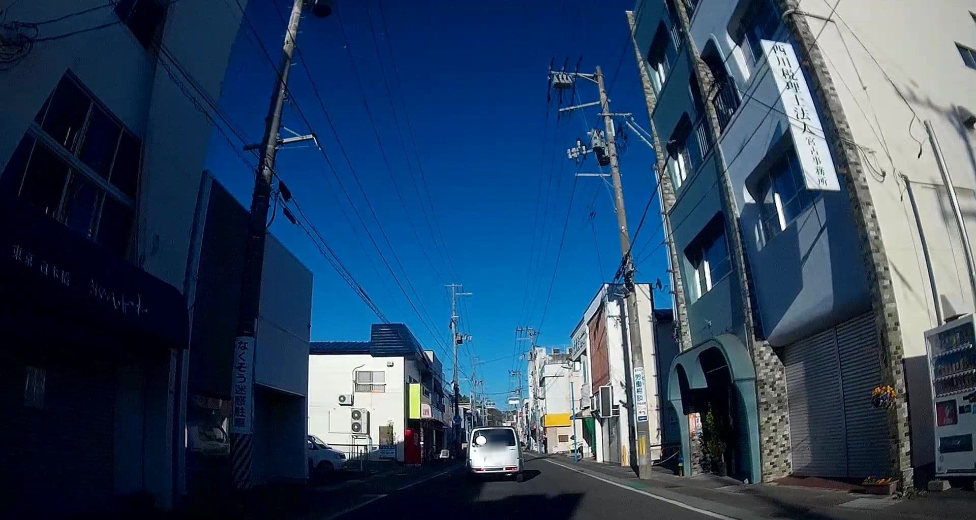 Street view near ゲストハウス3710, Miyako — © caesium (CC BY-SA · Mapillary)