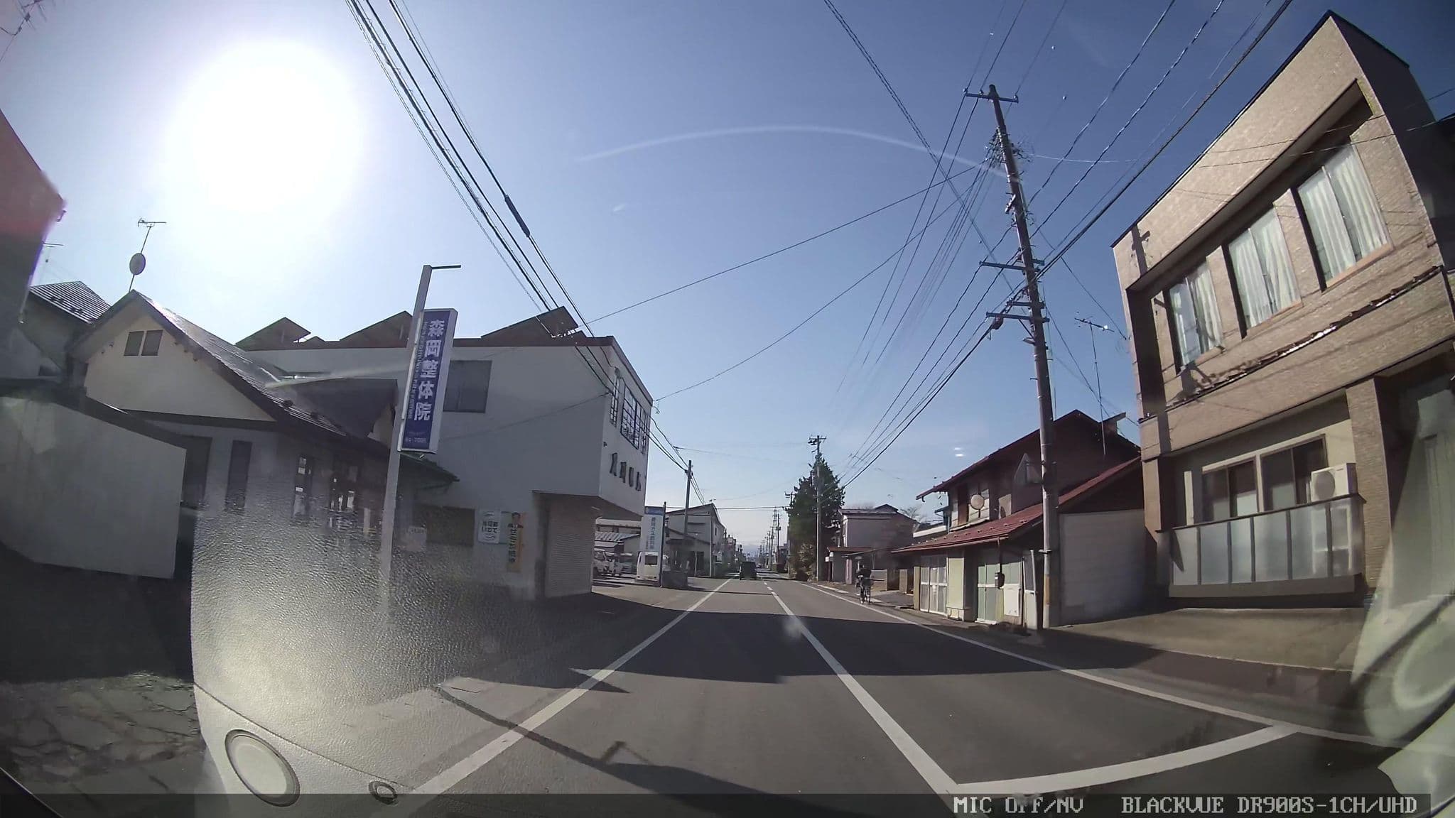 Street view near 本野旅館, Kitakami — © tom_g3x (CC BY-SA · Mapillary)
