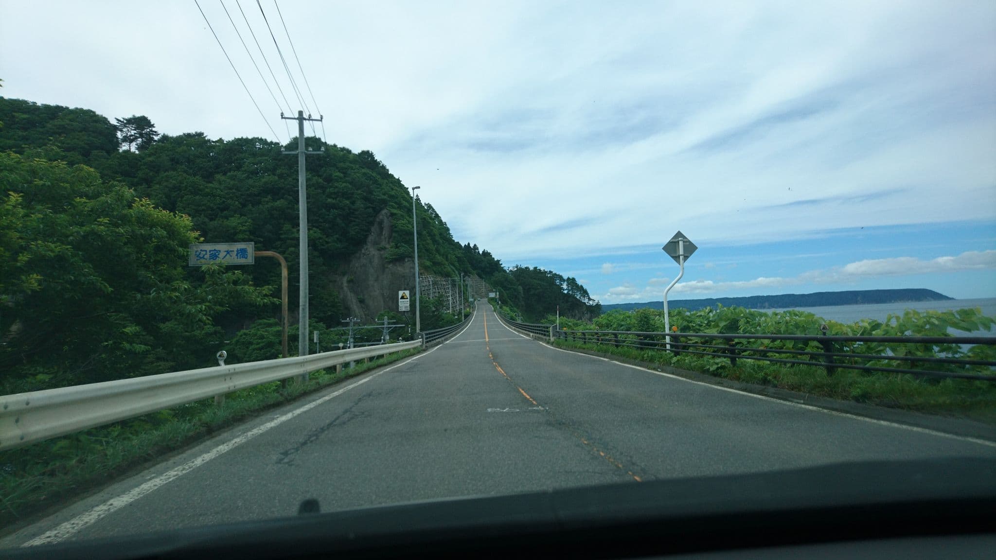 Street view near 小野旅館, Fudai — © tanakayamada (CC BY-SA · Mapillary)