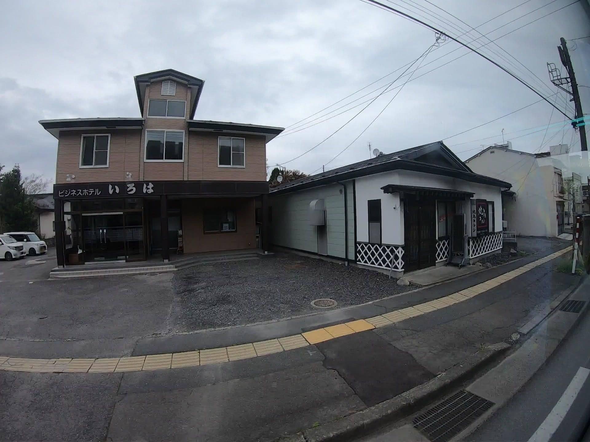 Street view near ひかり, Kuji — © ribbon (CC BY-SA · Mapillary)