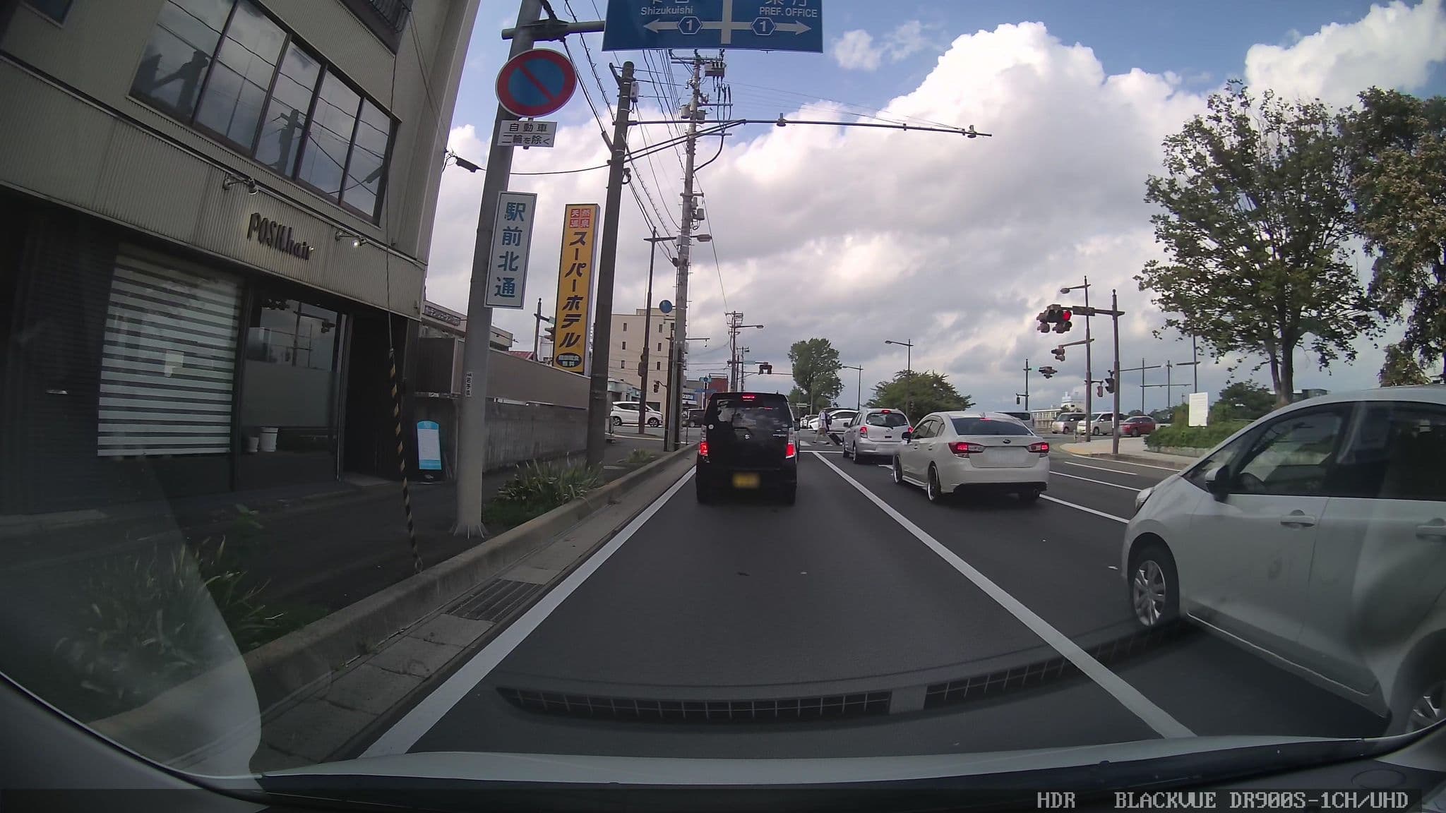 Street view near スーパーホテル盛岡, Morioka — © tom_g3x (CC BY-SA · Mapillary)