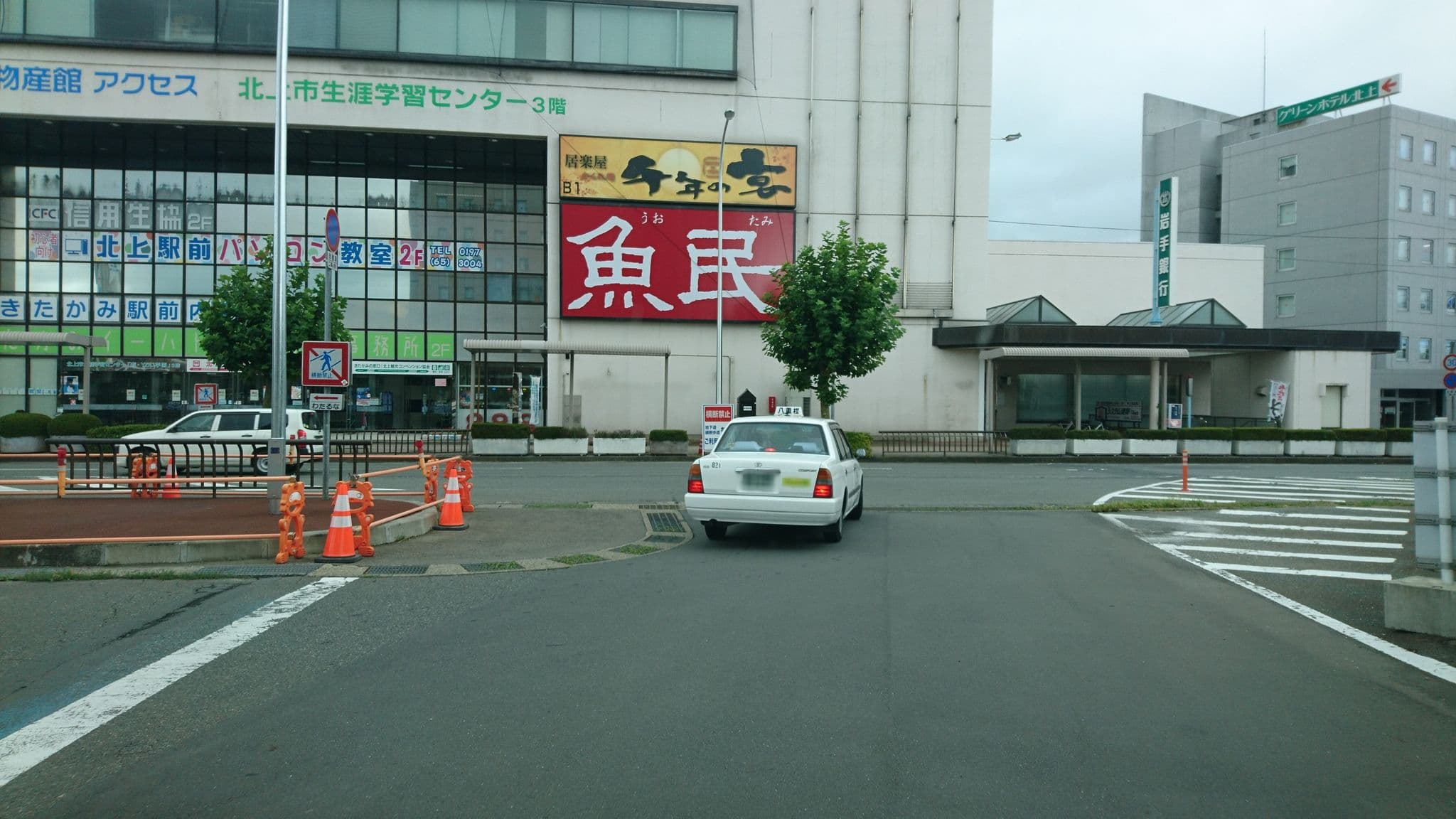 Street view near ホテルメッツ北上, Kitakami — © kojiroucircle (CC BY-SA · Mapillary)