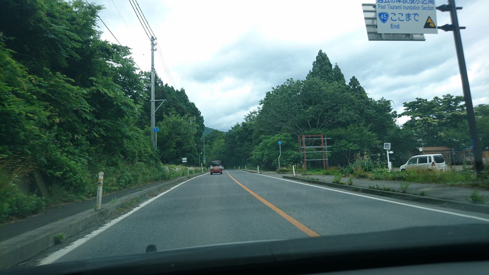 Street view near ライダーハウスあかぶ, Ōtsuchi — © tanakayamada (CC BY-SA · Mapillary)