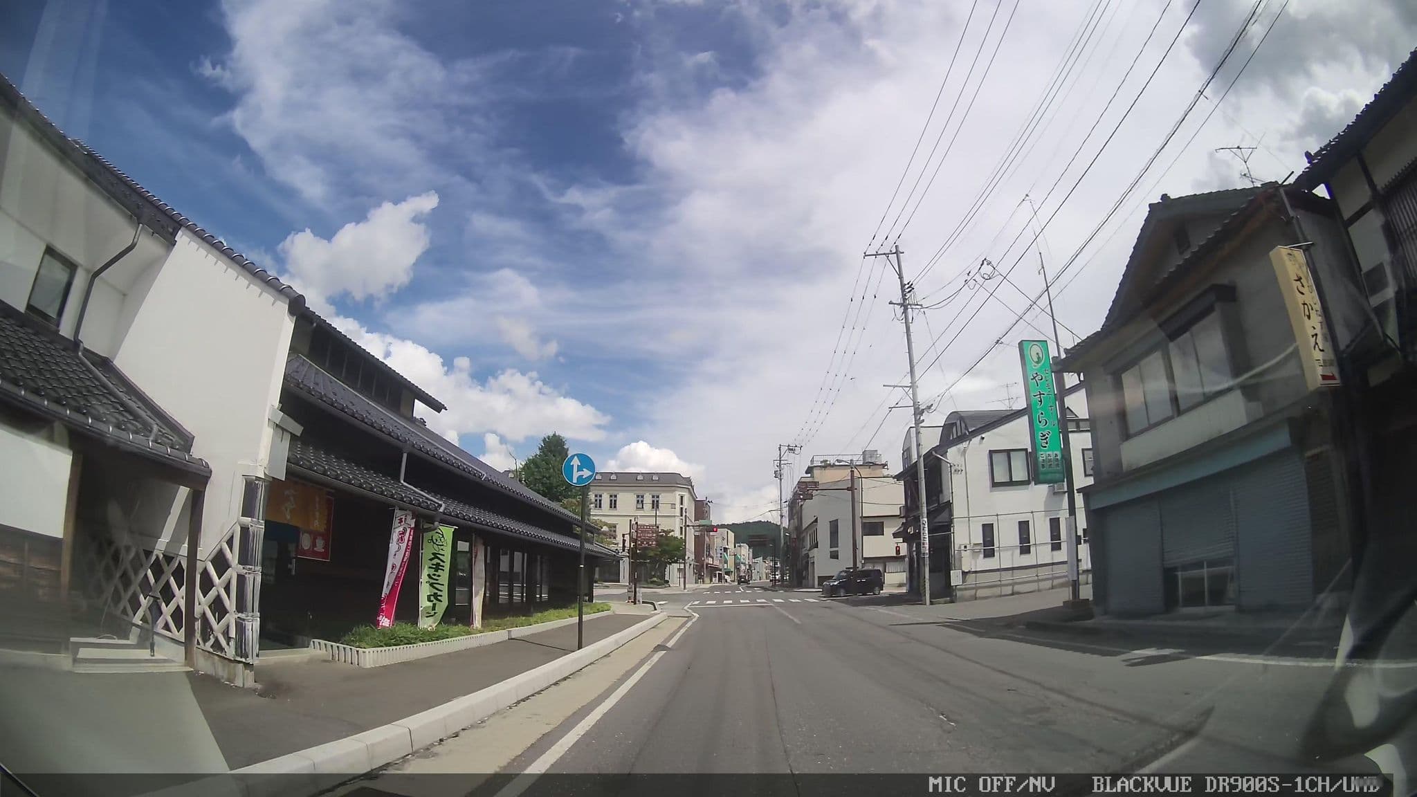 Street view near びじねす宿 さかえ, Tōno — © tom_g3x (CC BY-SA · Mapillary)